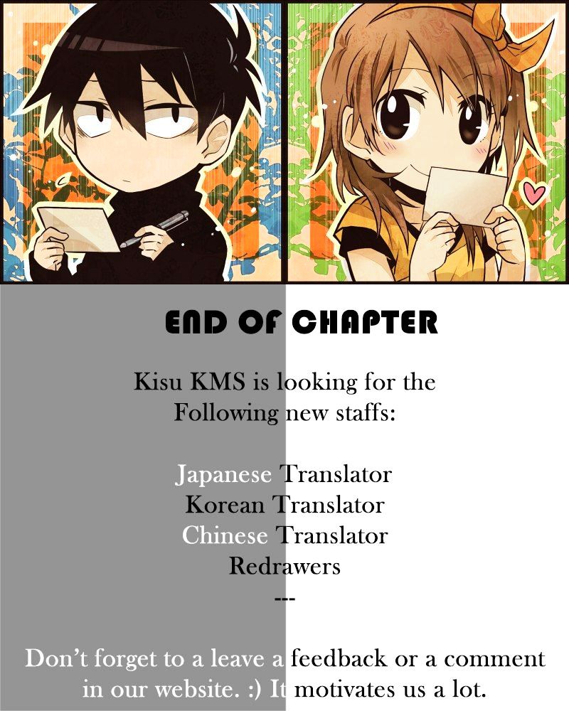 Bokura Wa Minna Kawaisou Chapter 6 #22