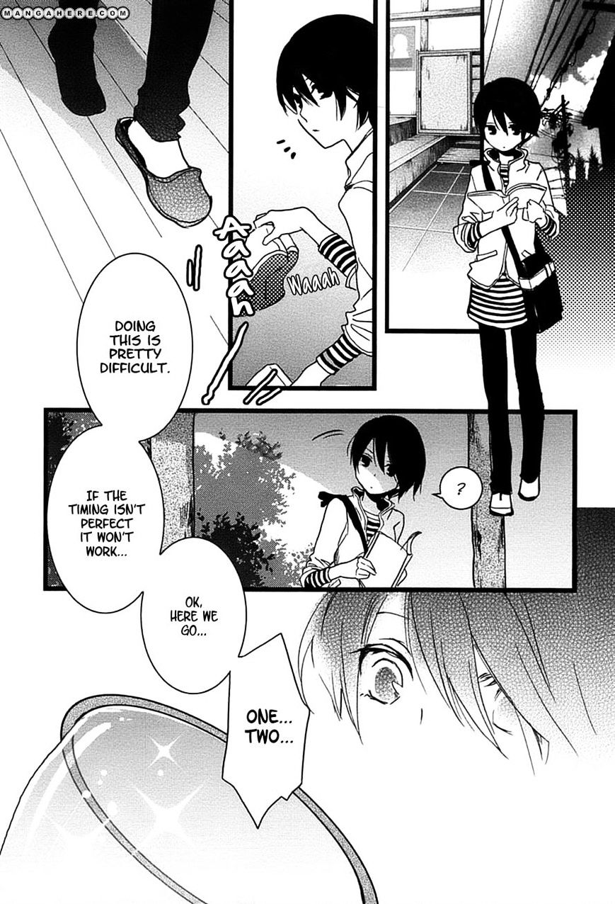 Bokura Wa Minna Kawaisou Chapter 4 #9