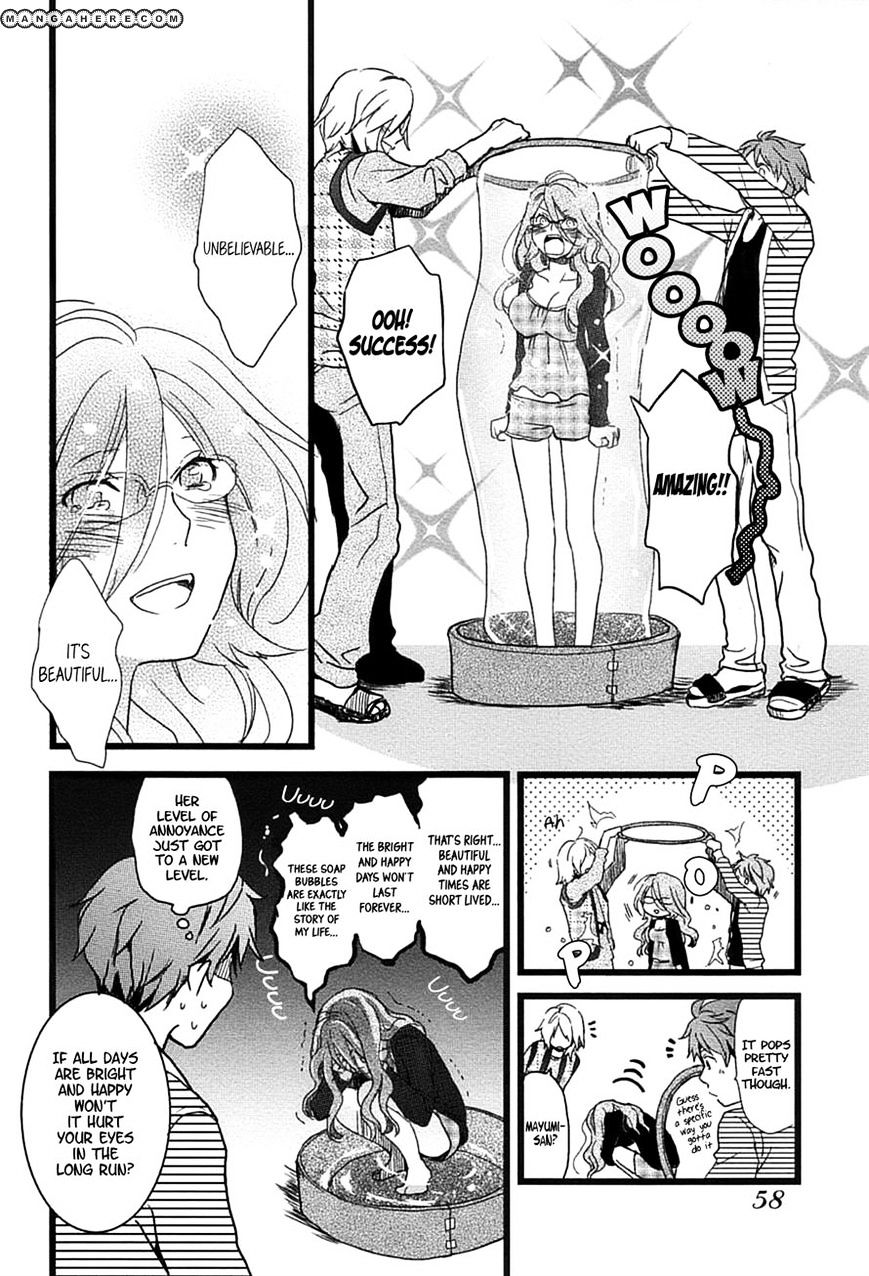 Bokura Wa Minna Kawaisou Chapter 4 #10