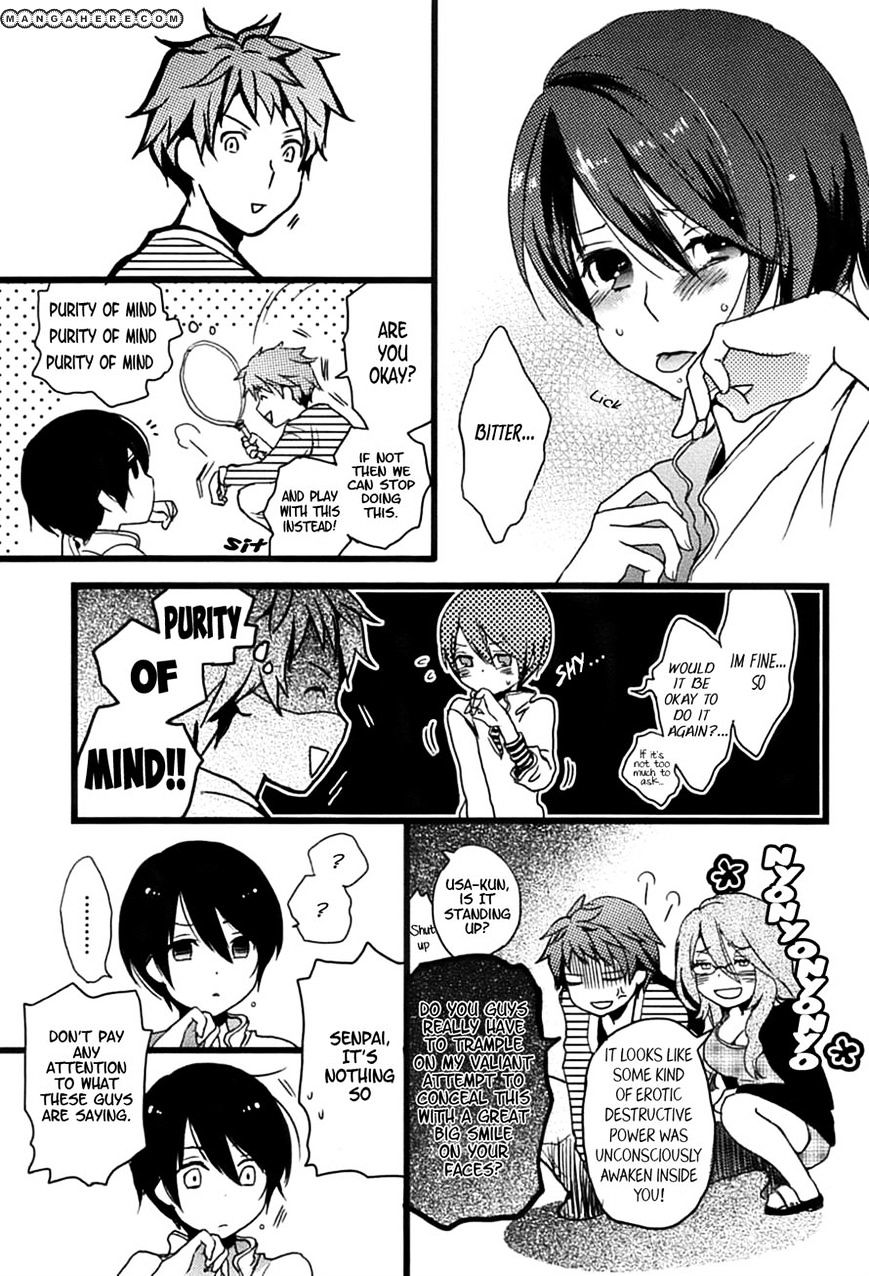 Bokura Wa Minna Kawaisou Chapter 4 #15