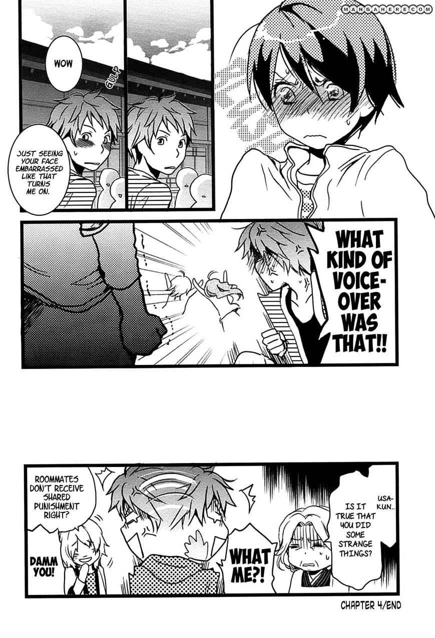 Bokura Wa Minna Kawaisou Chapter 4 #16