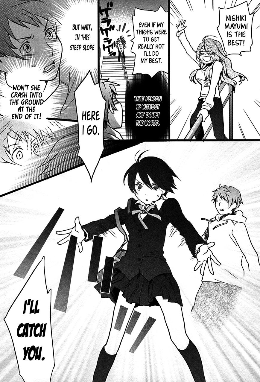 Bokura Wa Minna Kawaisou Chapter 3 #11