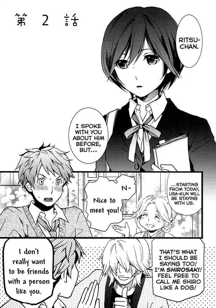 Bokura Wa Minna Kawaisou Chapter 2 #1