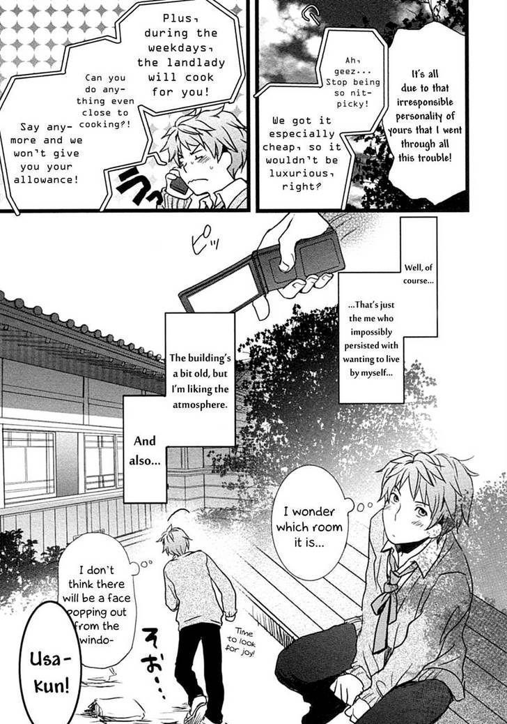 Bokura Wa Minna Kawaisou Chapter 2 #7