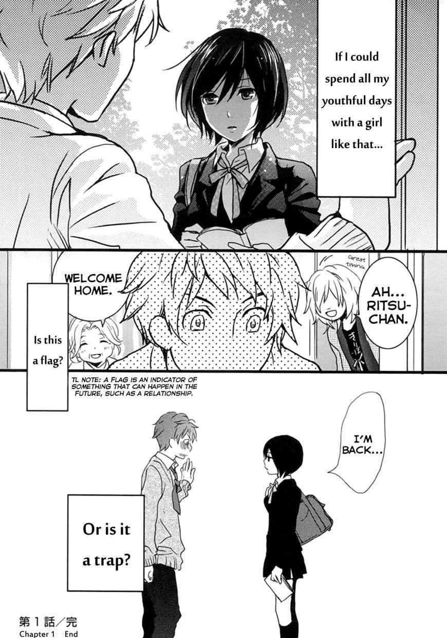 Bokura Wa Minna Kawaisou Chapter 1 #14