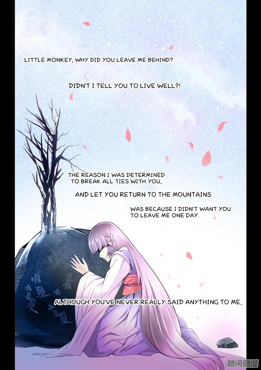 I Will Wait For You In The Next Life Chapter 1 #5