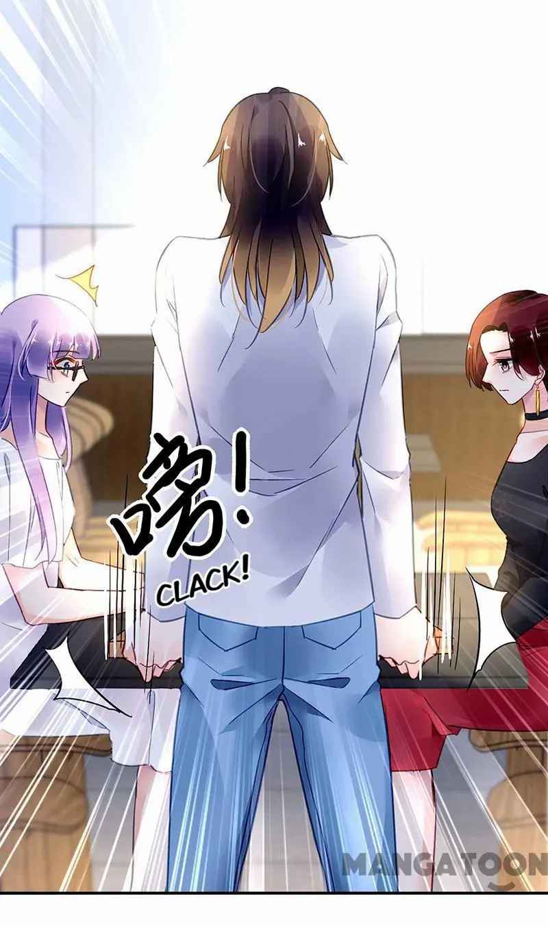 Flirty Boss, No! Chapter 73 #1