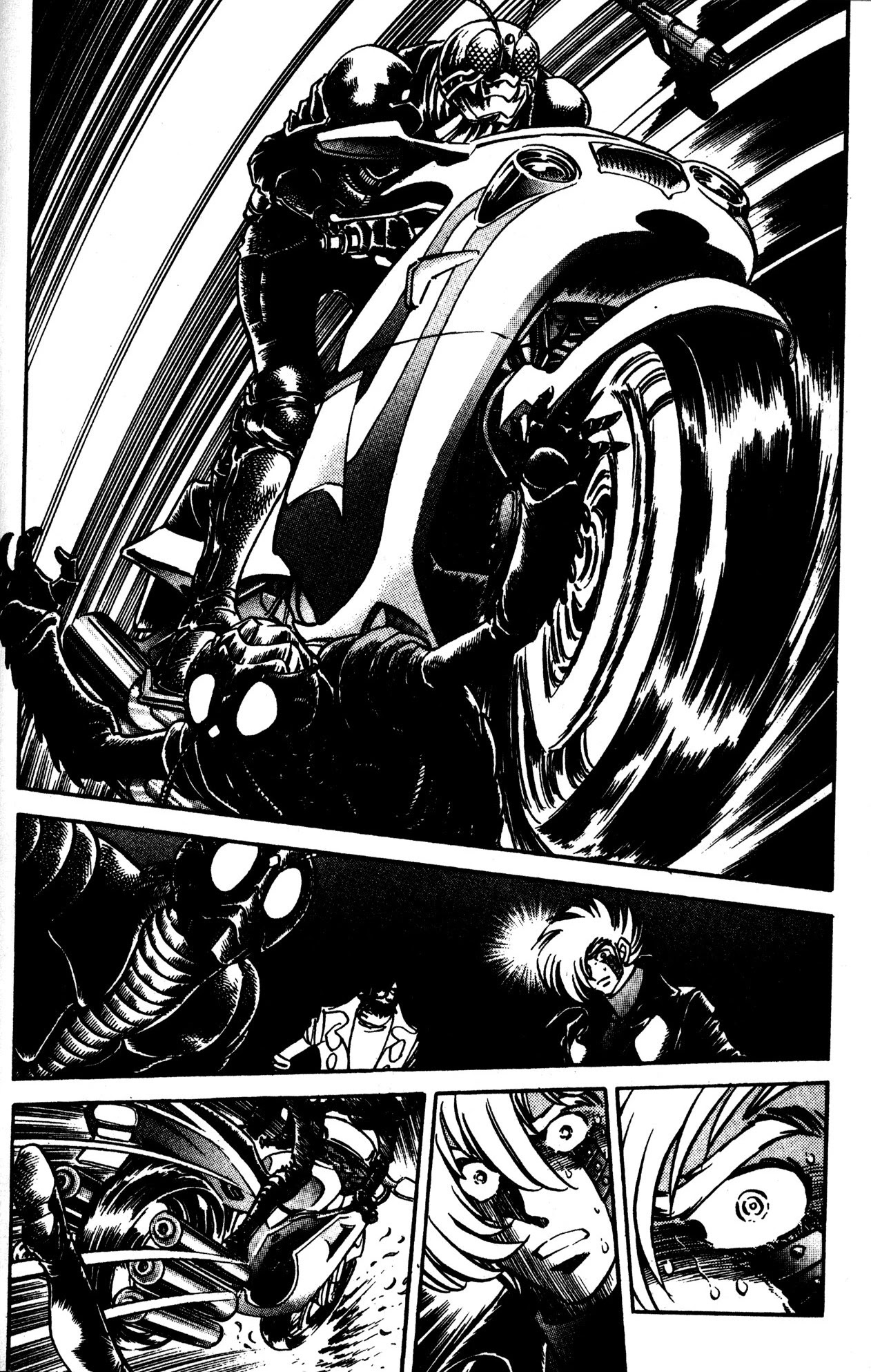 Skull Man (Shimamoto Kazuhiko) Chapter 49 #19