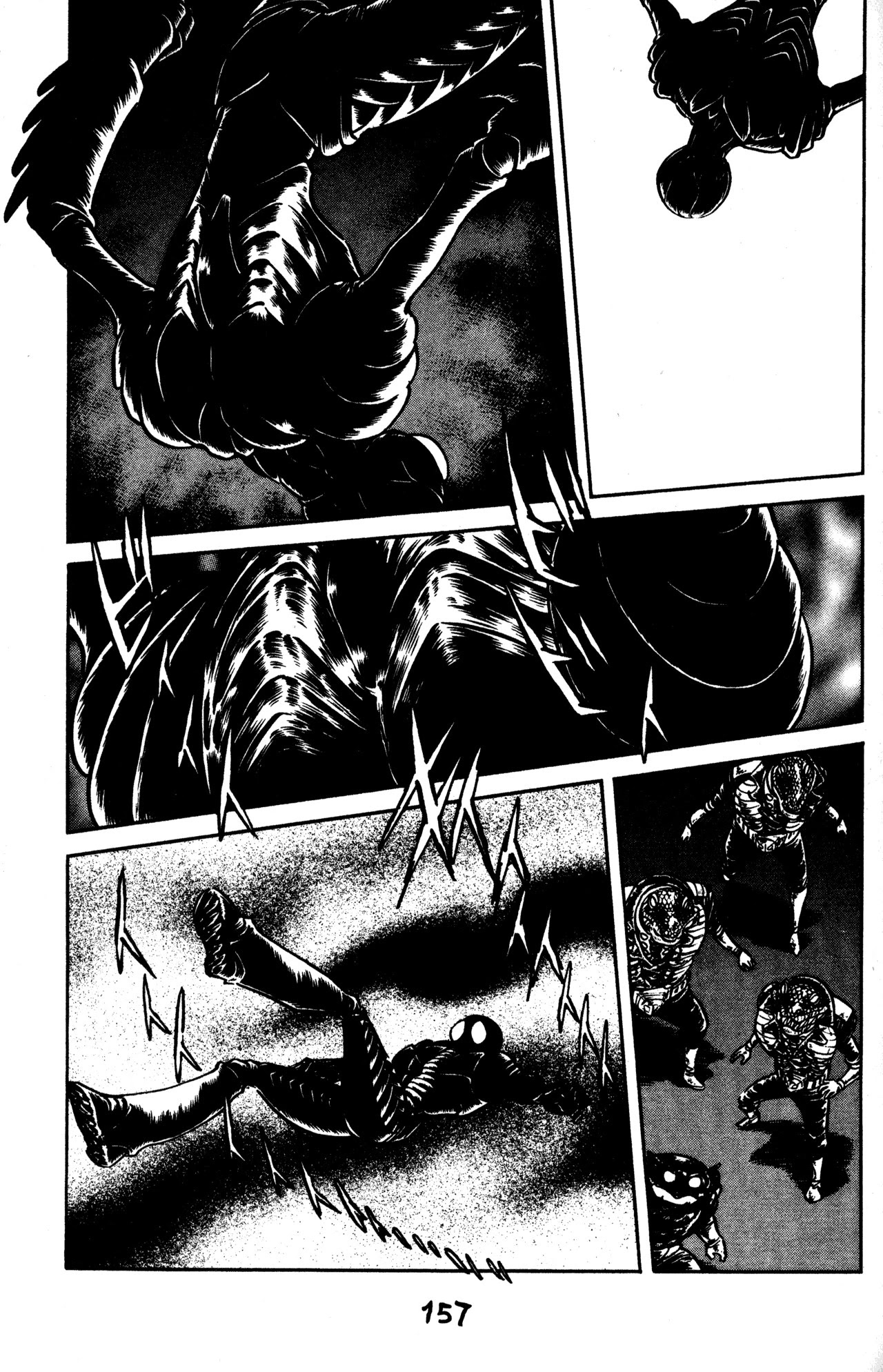 Skull Man (Shimamoto Kazuhiko) Chapter 41 #14
