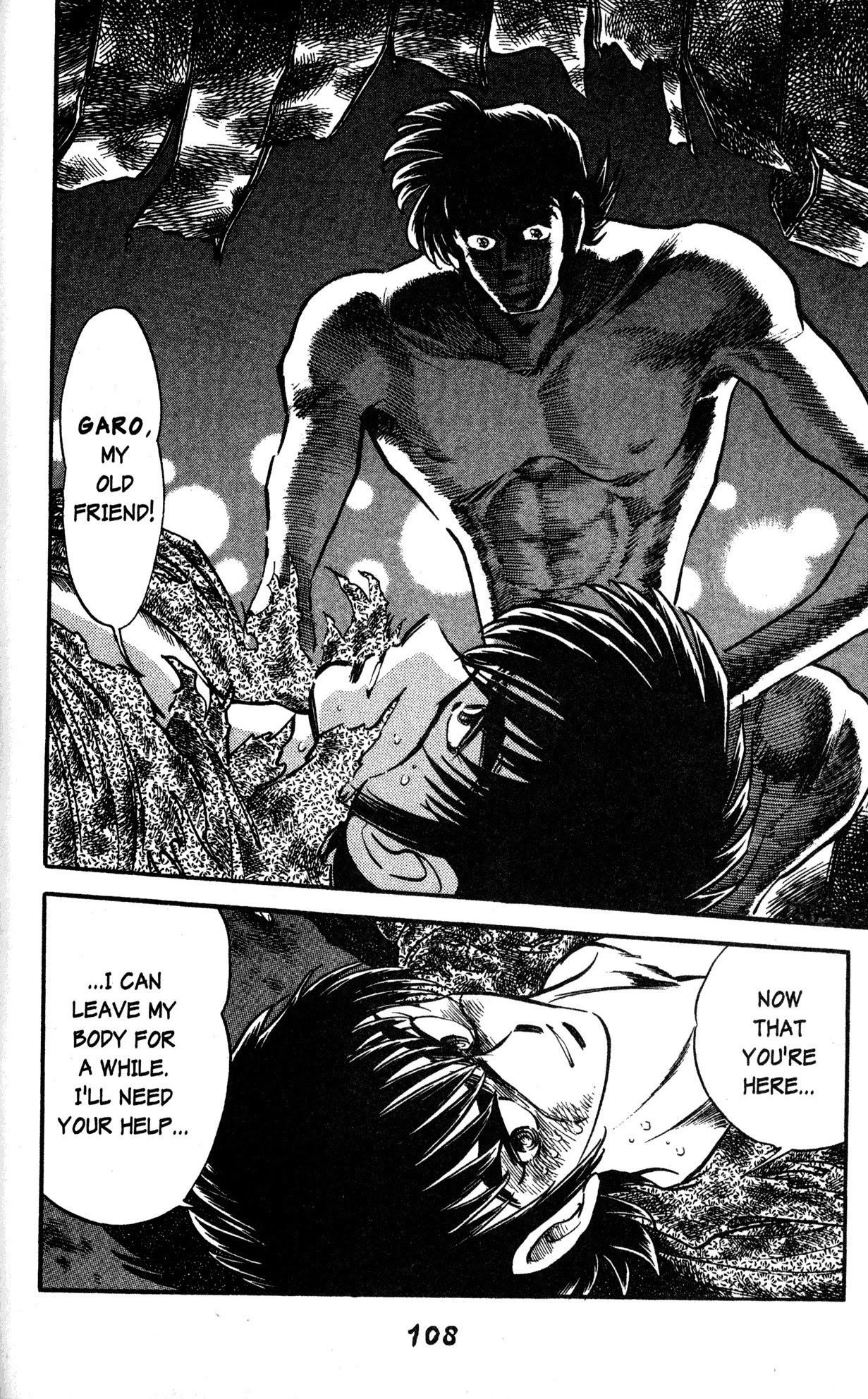 Skull Man (Shimamoto Kazuhiko) Chapter 39 #29
