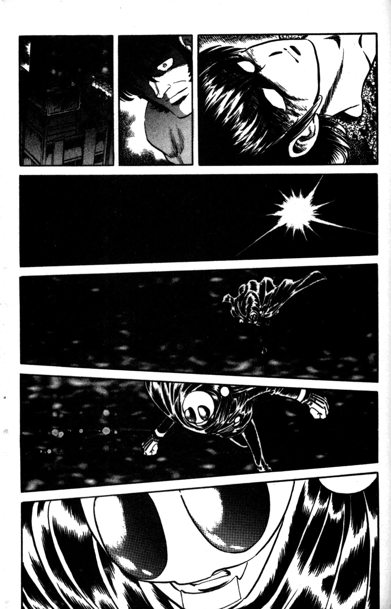 Skull Man (Shimamoto Kazuhiko) Chapter 39 #30