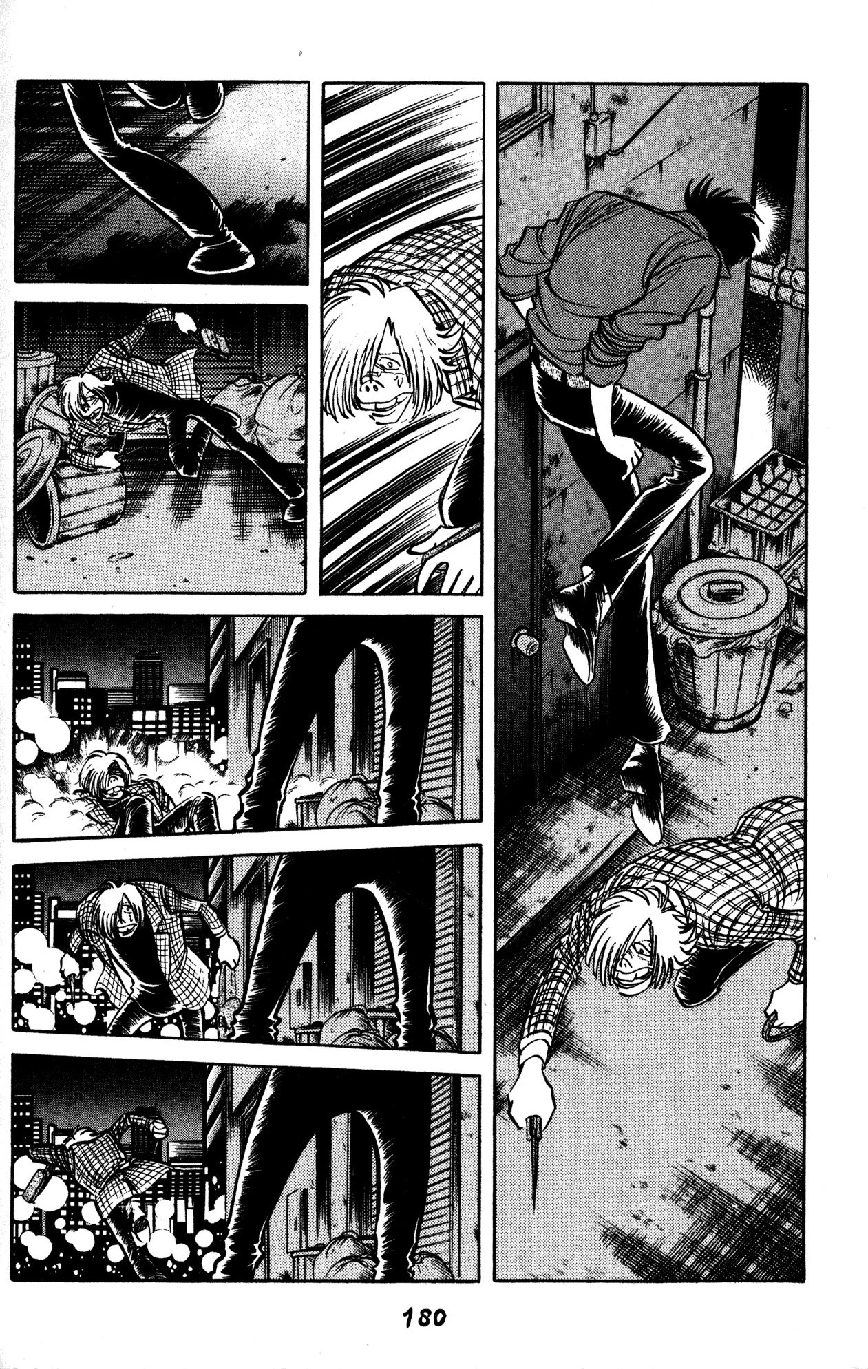 Skull Man (Shimamoto Kazuhiko) Chapter 36 #5