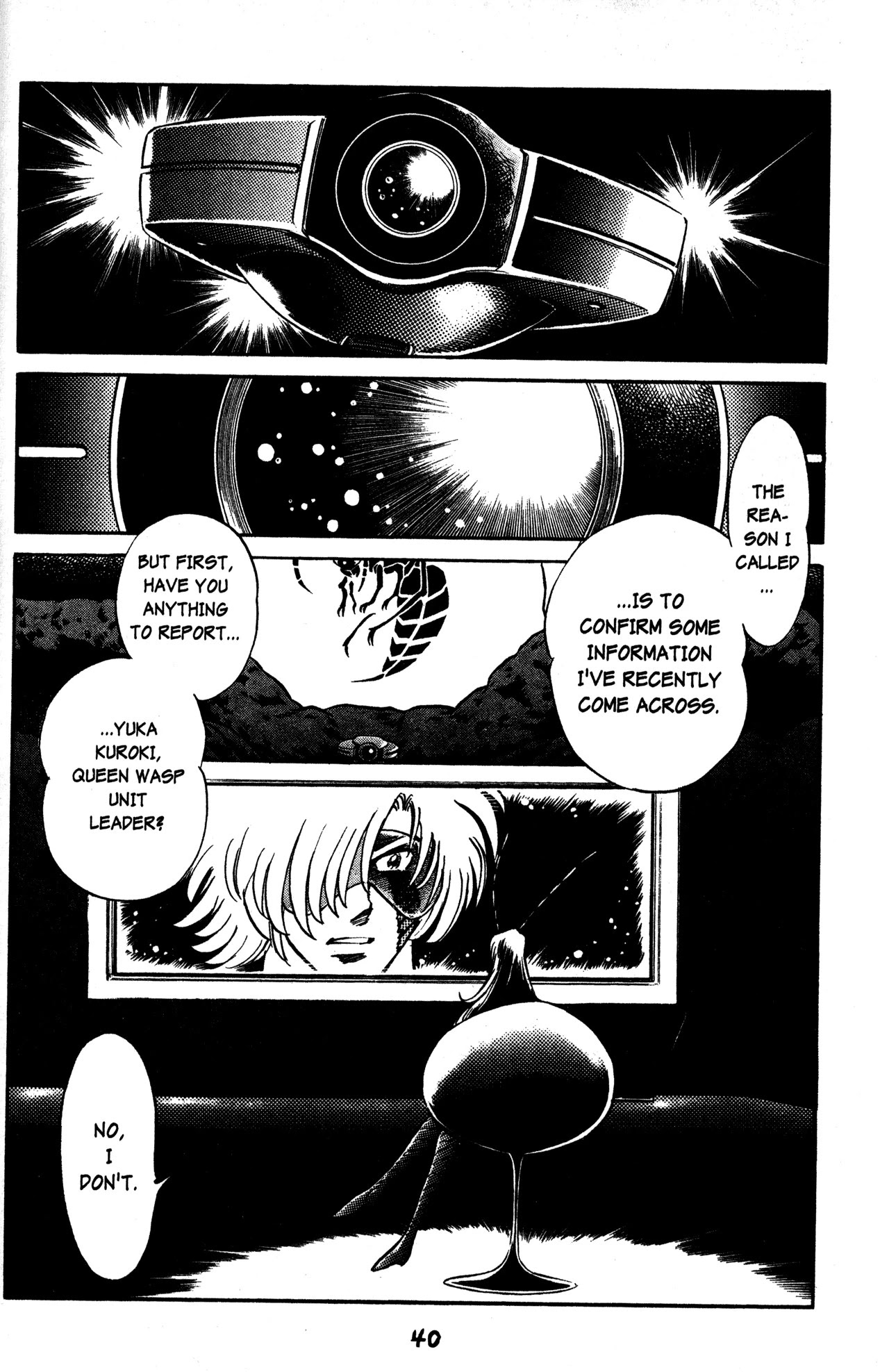 Skull Man (Shimamoto Kazuhiko) Chapter 32 #8
