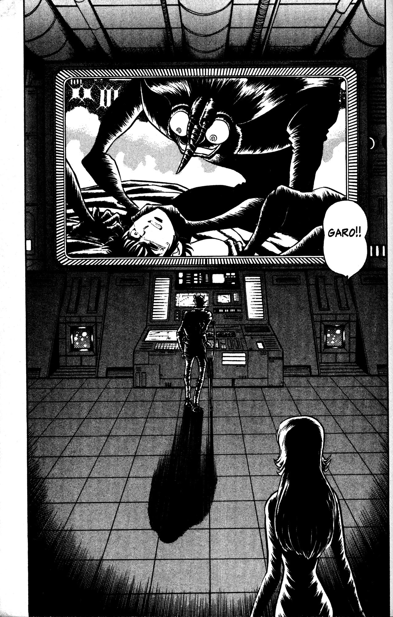 Skull Man (Shimamoto Kazuhiko) Chapter 33 #4