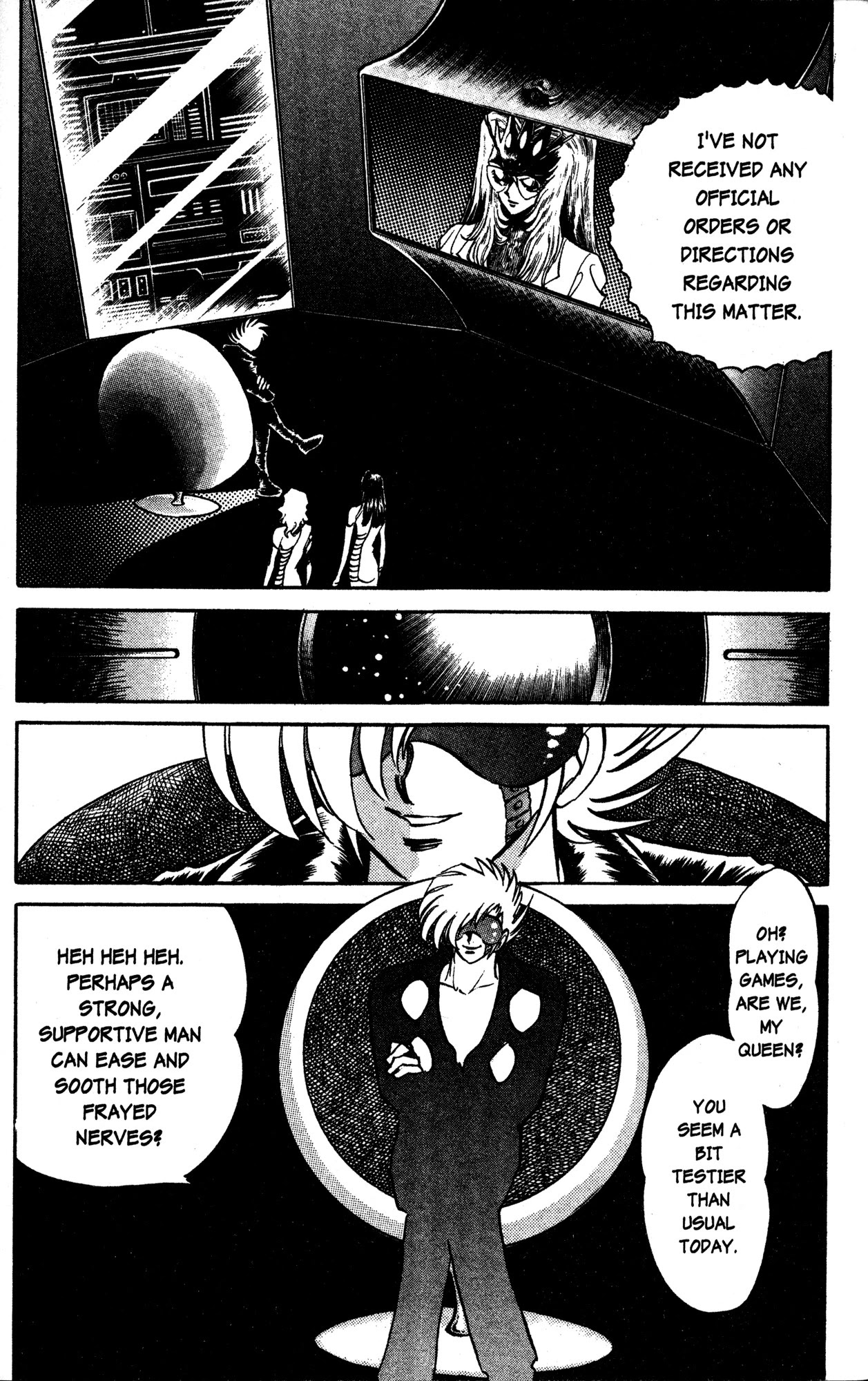 Skull Man (Shimamoto Kazuhiko) Chapter 32 #10
