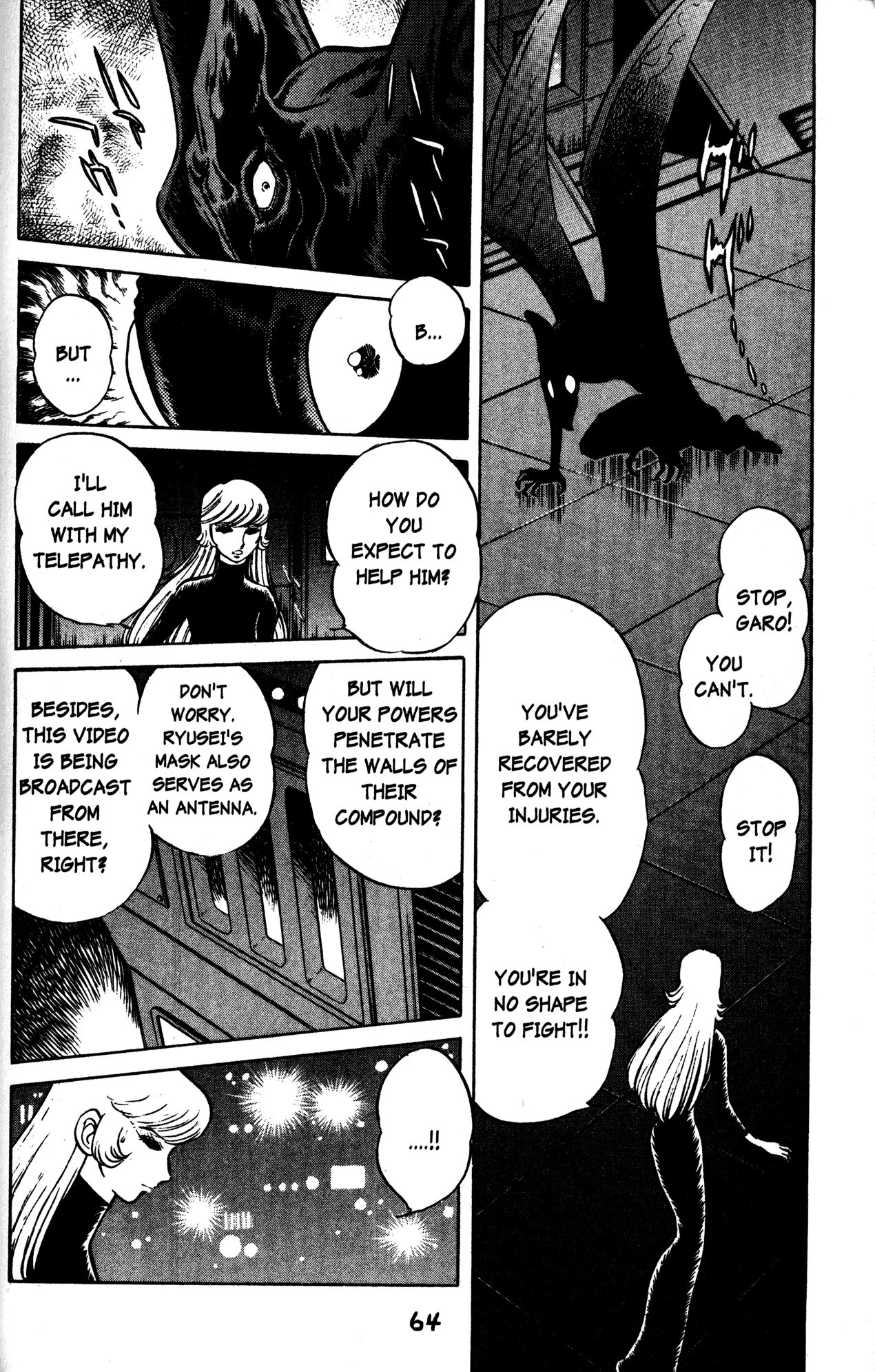 Skull Man (Shimamoto Kazuhiko) Chapter 33 #9
