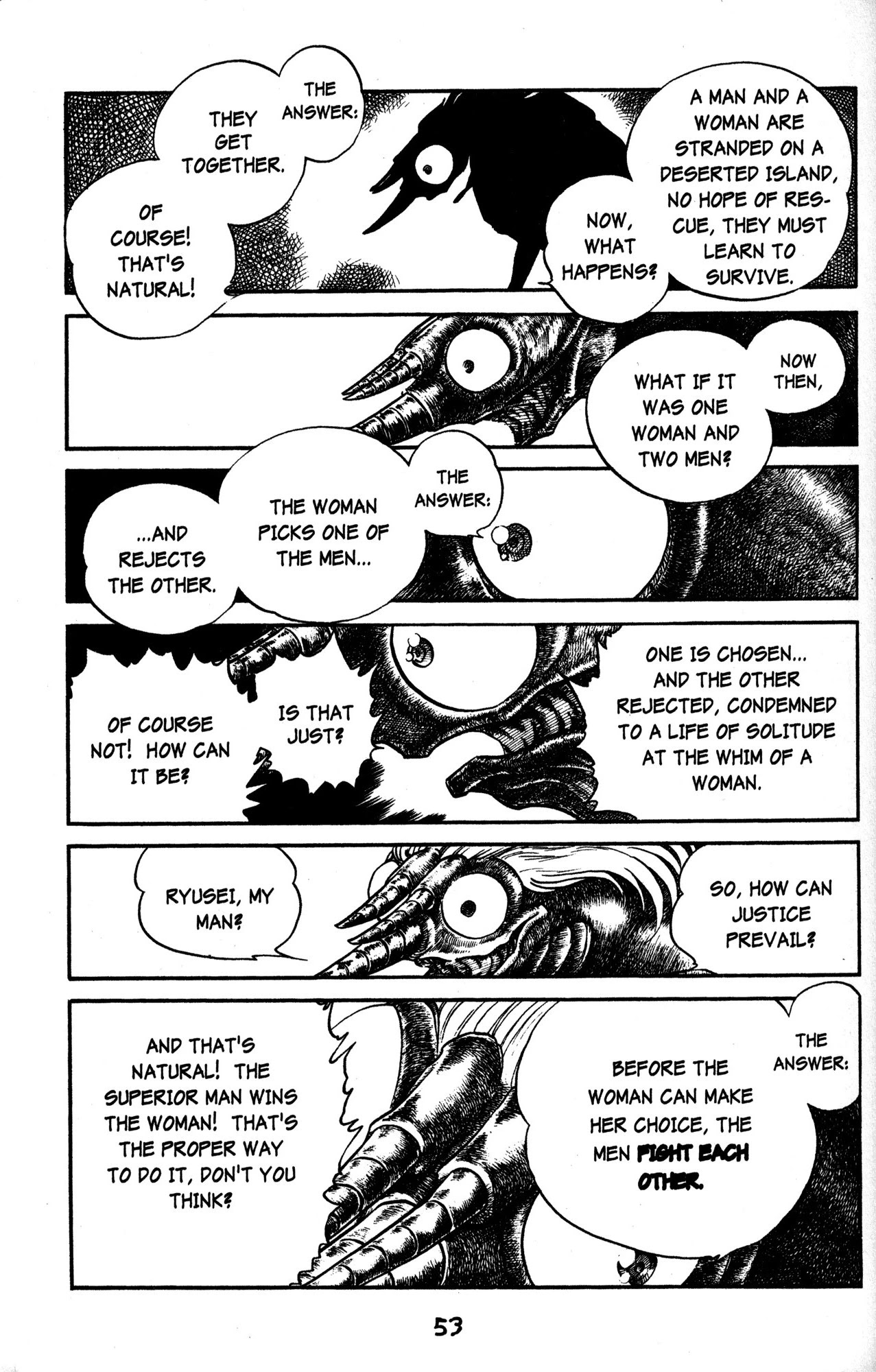 Skull Man (Shimamoto Kazuhiko) Chapter 32 #21