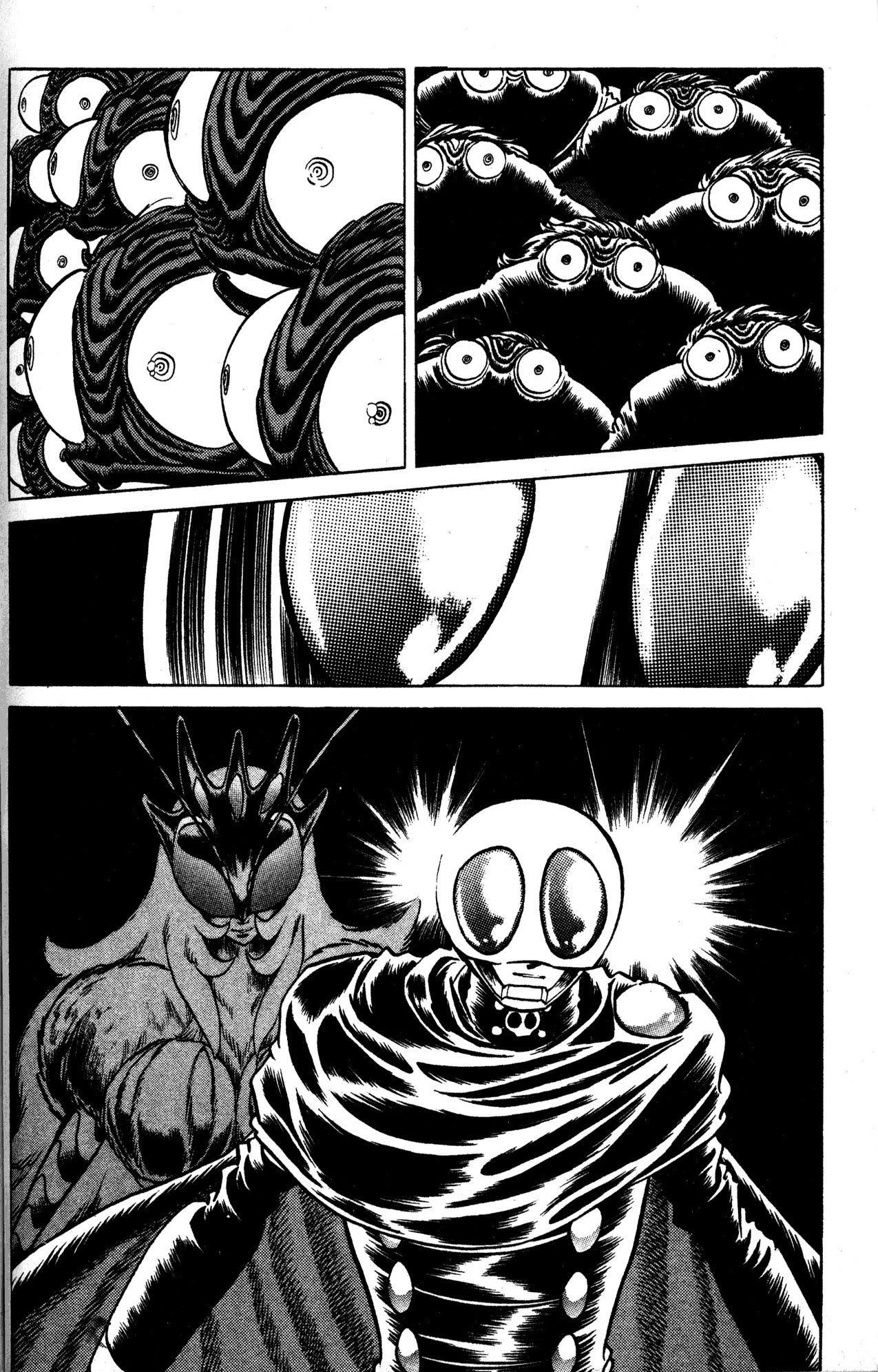 Skull Man (Shimamoto Kazuhiko) Chapter 33 #33