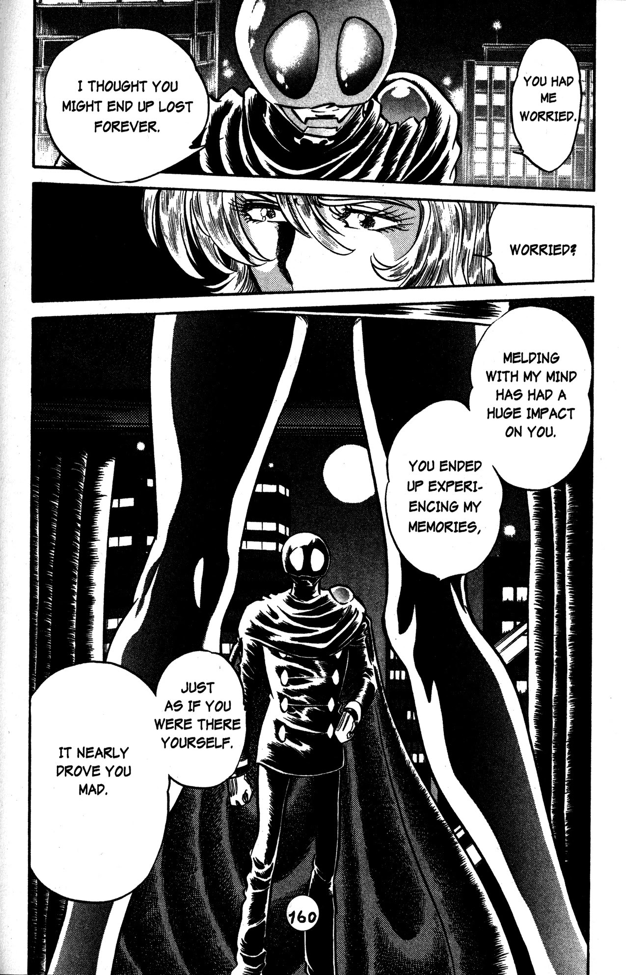 Skull Man (Shimamoto Kazuhiko) Chapter 29 #5