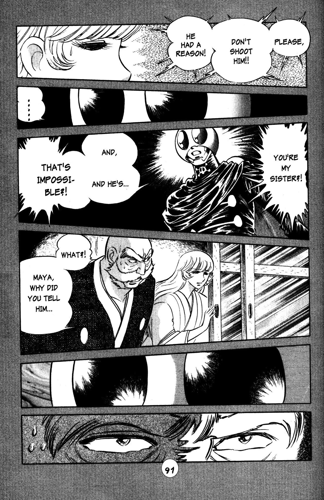 Skull Man (Shimamoto Kazuhiko) Chapter 26 #11