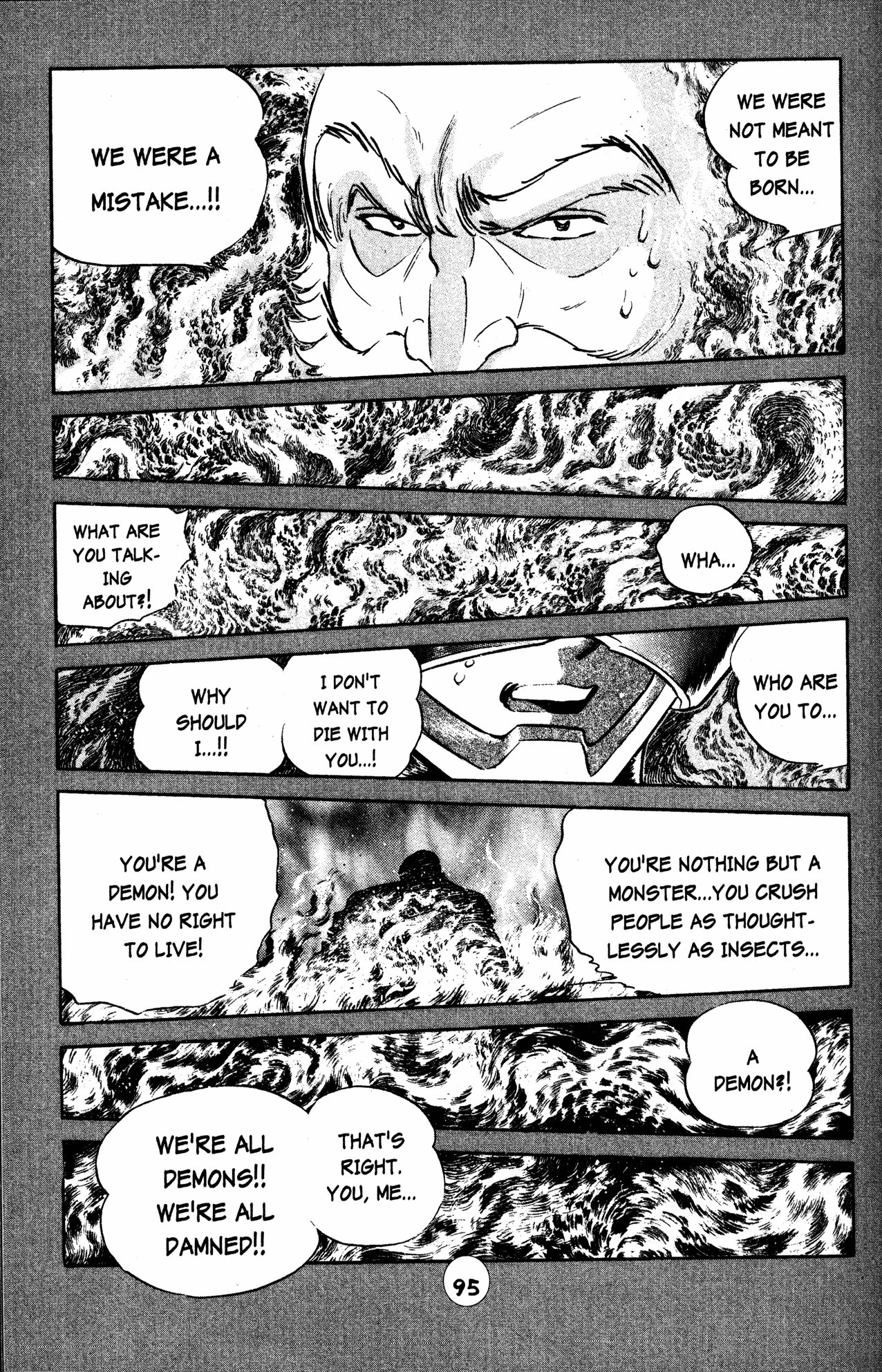 Skull Man (Shimamoto Kazuhiko) Chapter 26 #15