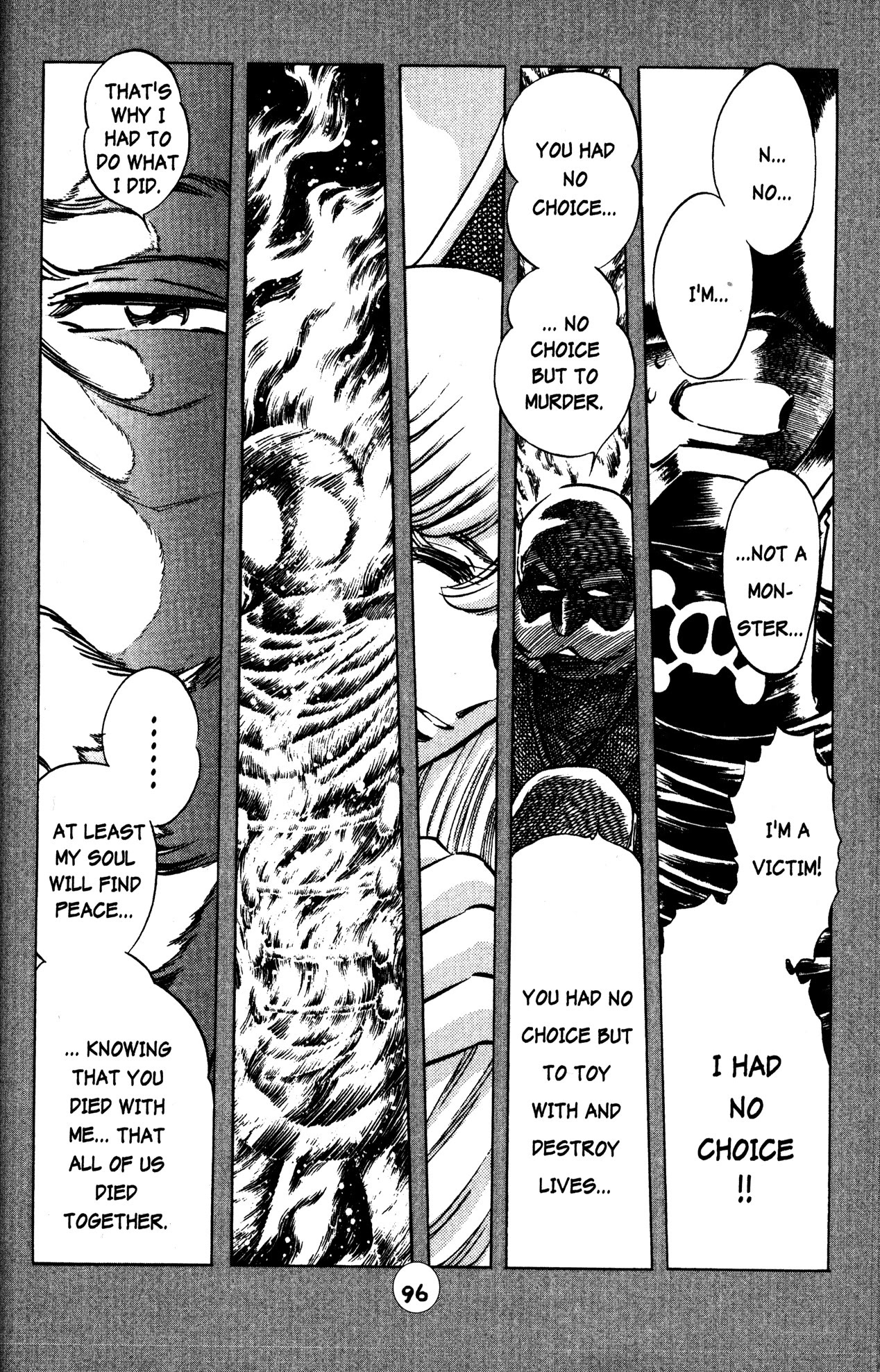 Skull Man (Shimamoto Kazuhiko) Chapter 26 #16
