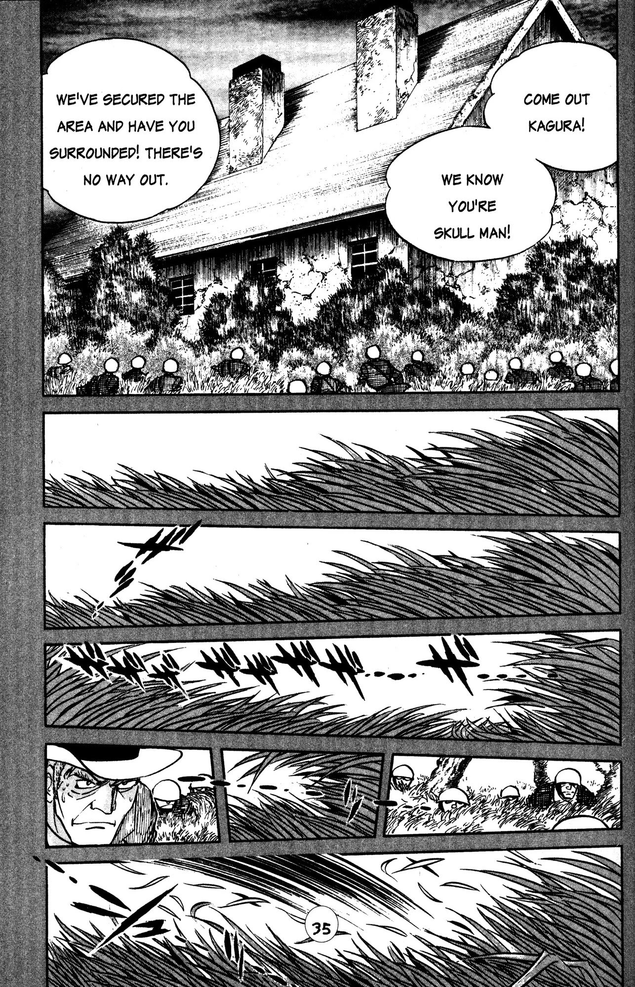 Skull Man (Shimamoto Kazuhiko) Chapter 24 #5