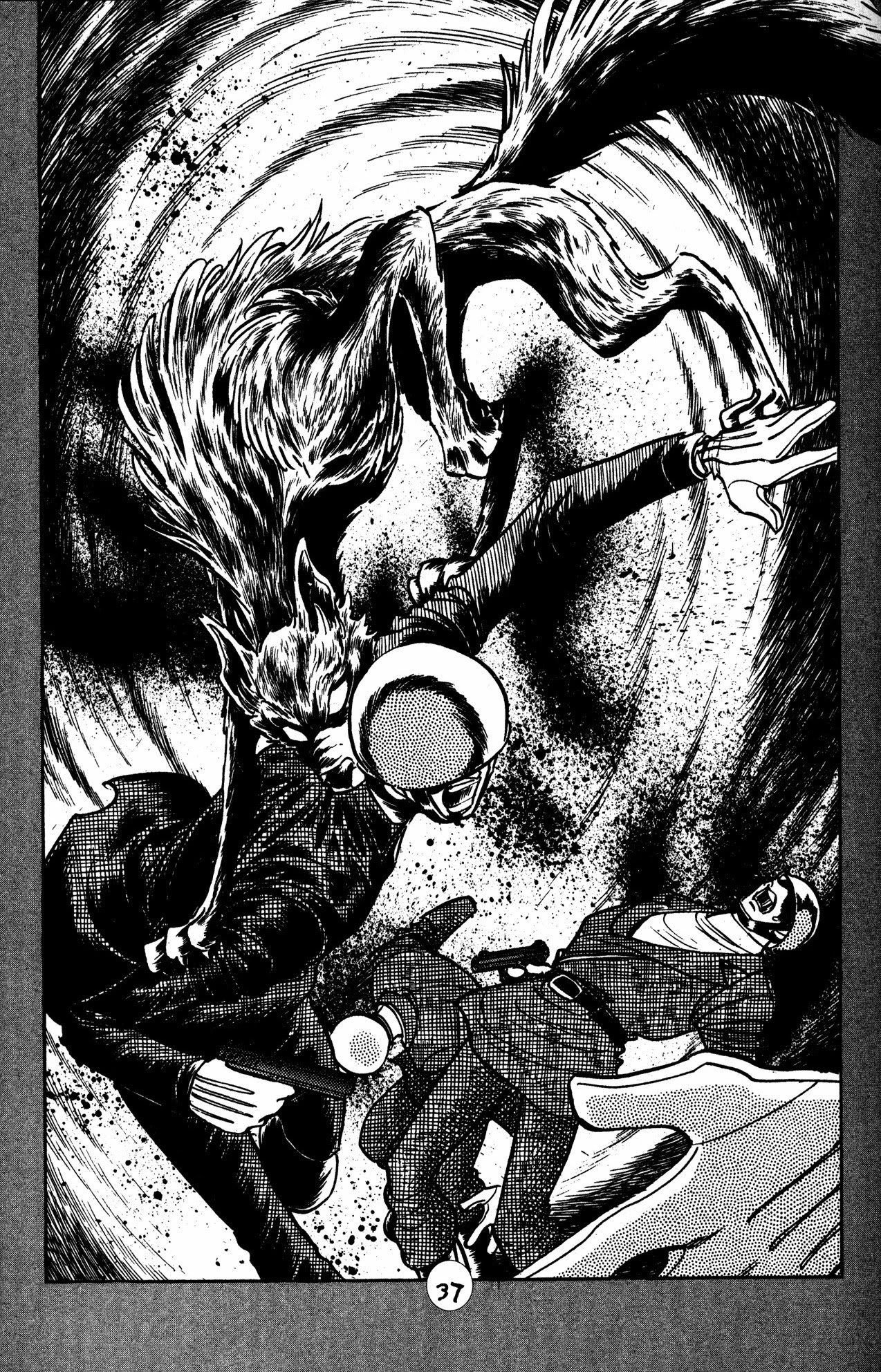 Skull Man (Shimamoto Kazuhiko) Chapter 24 #7