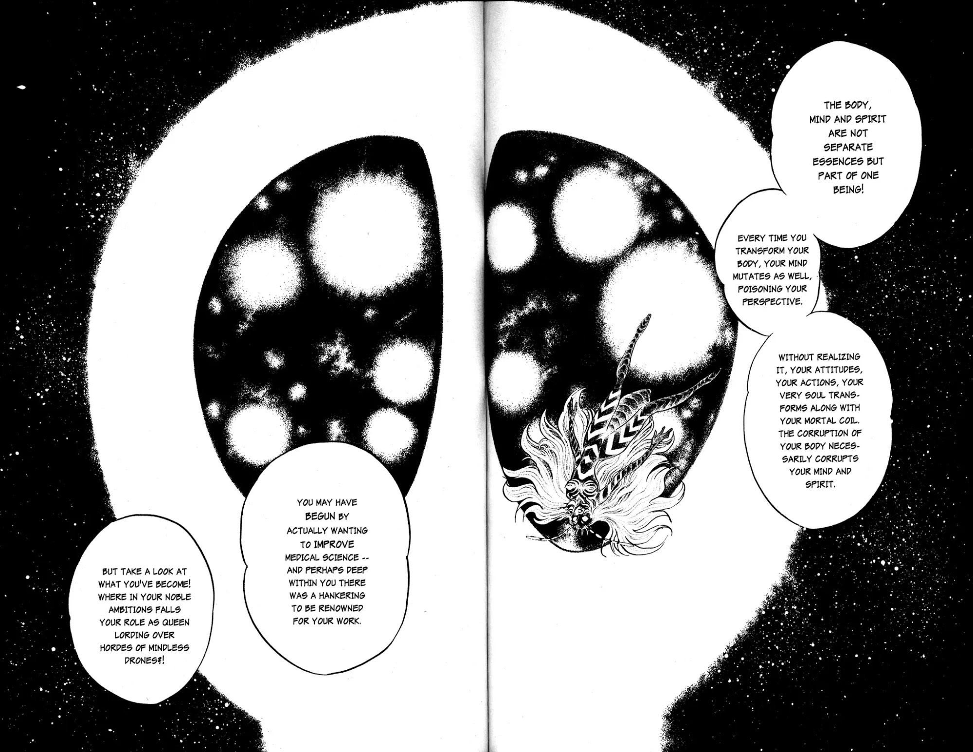 Skull Man (Shimamoto Kazuhiko) Chapter 22 #3