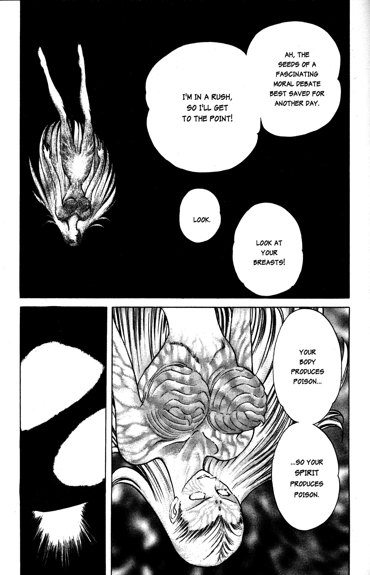Skull Man (Shimamoto Kazuhiko) Chapter 22 #5