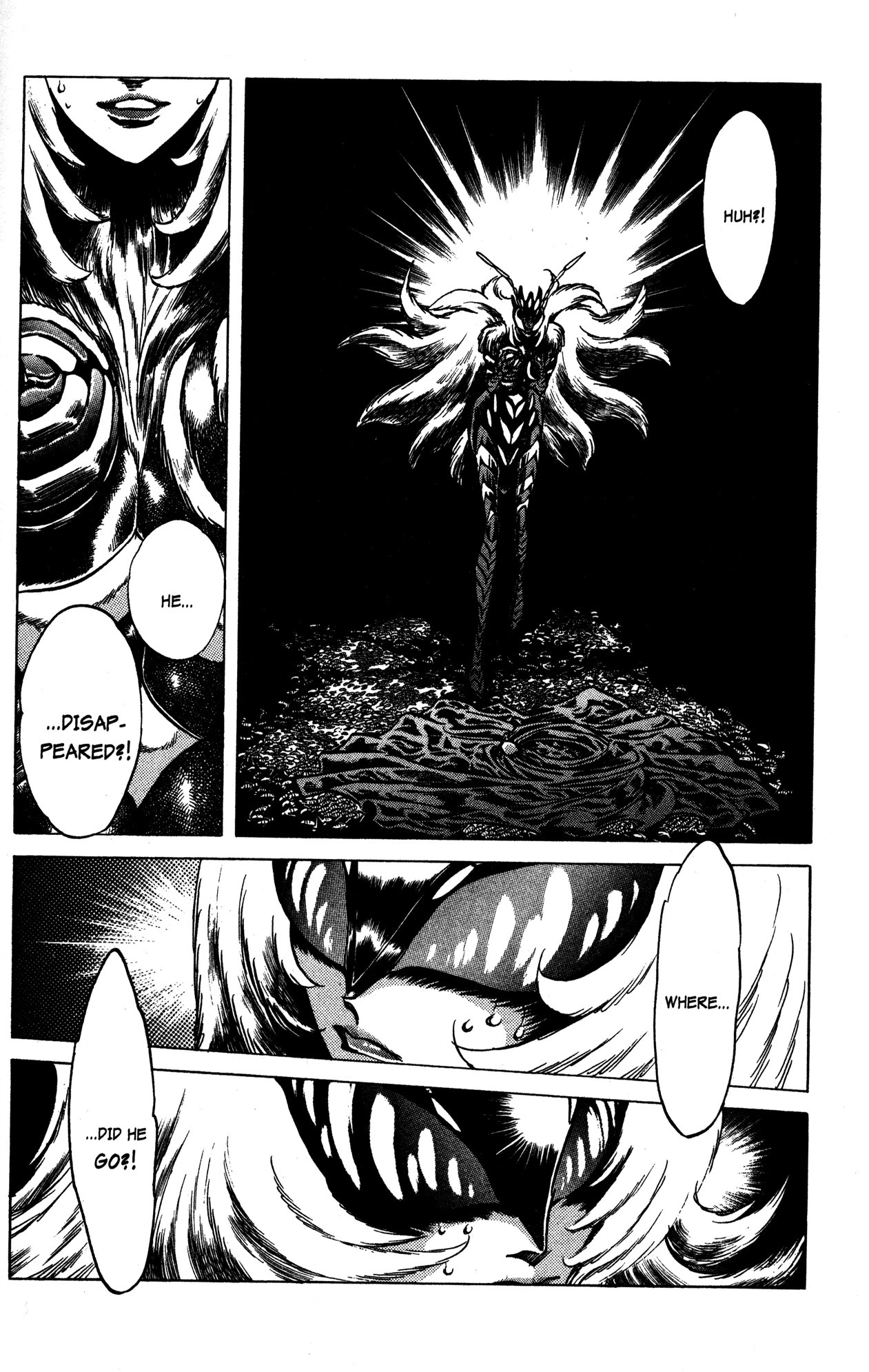 Skull Man (Shimamoto Kazuhiko) Chapter 20 #17