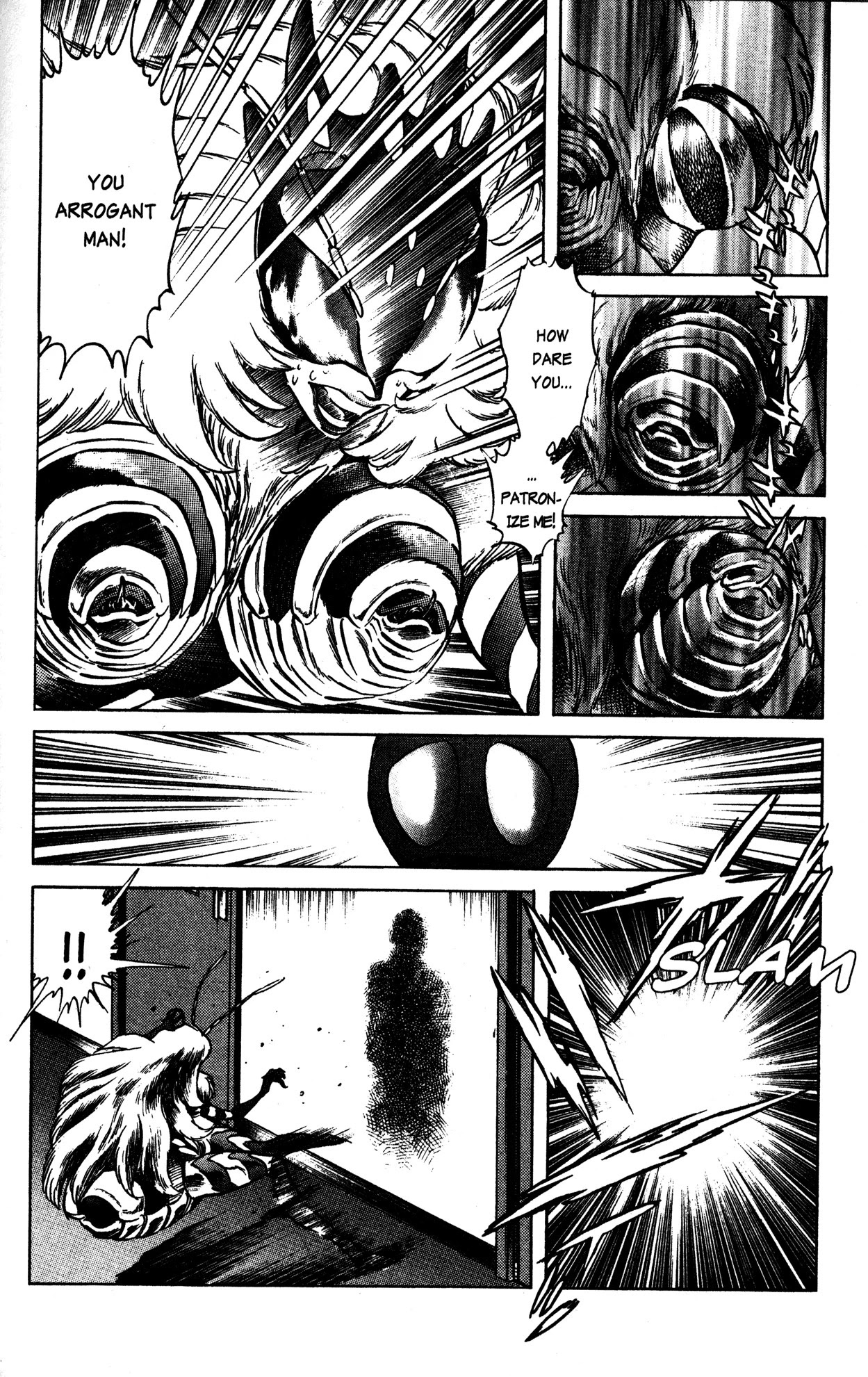 Skull Man (Shimamoto Kazuhiko) Chapter 20 #19