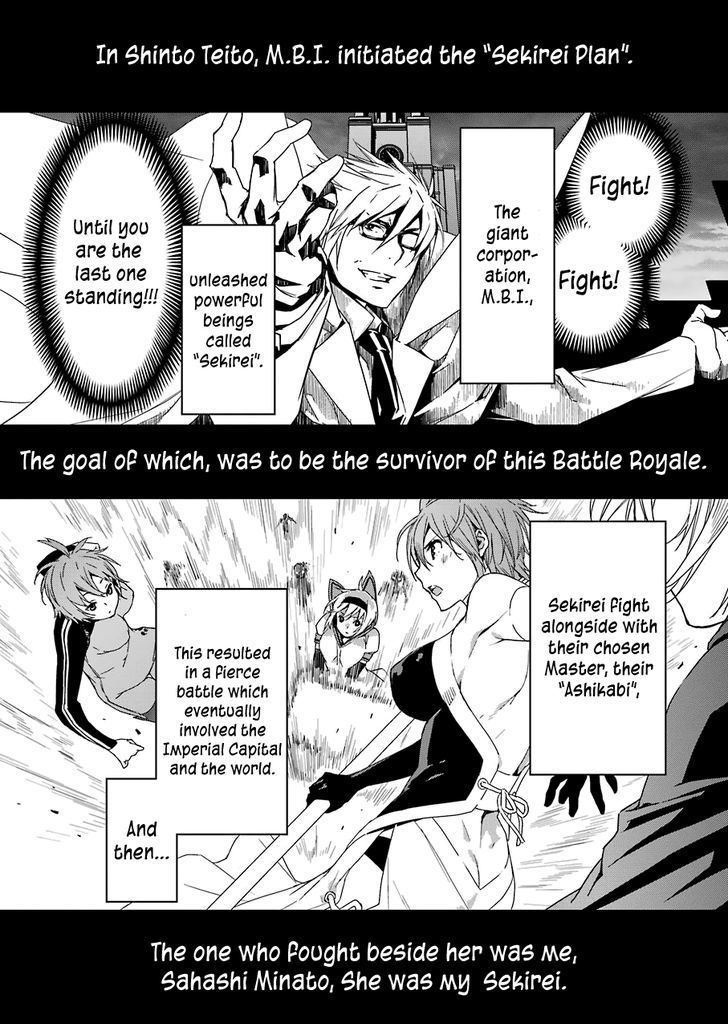 Sekirei - 365 Days Without A Girlfriend Chapter 1 #7