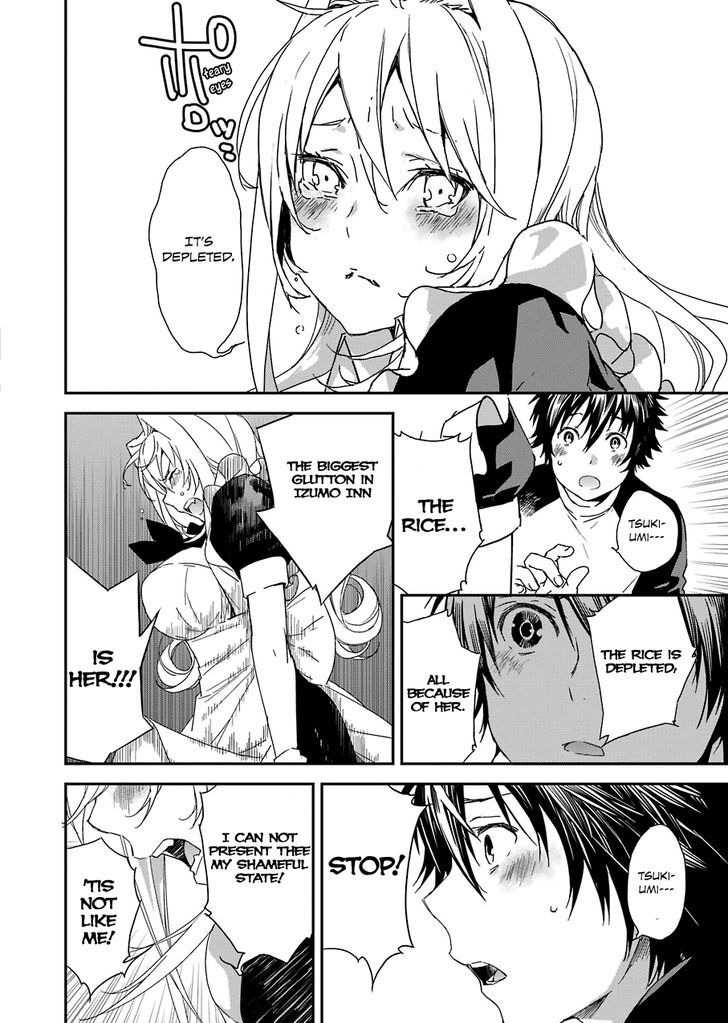 Sekirei - 365 Days Without A Girlfriend Chapter 1 #18