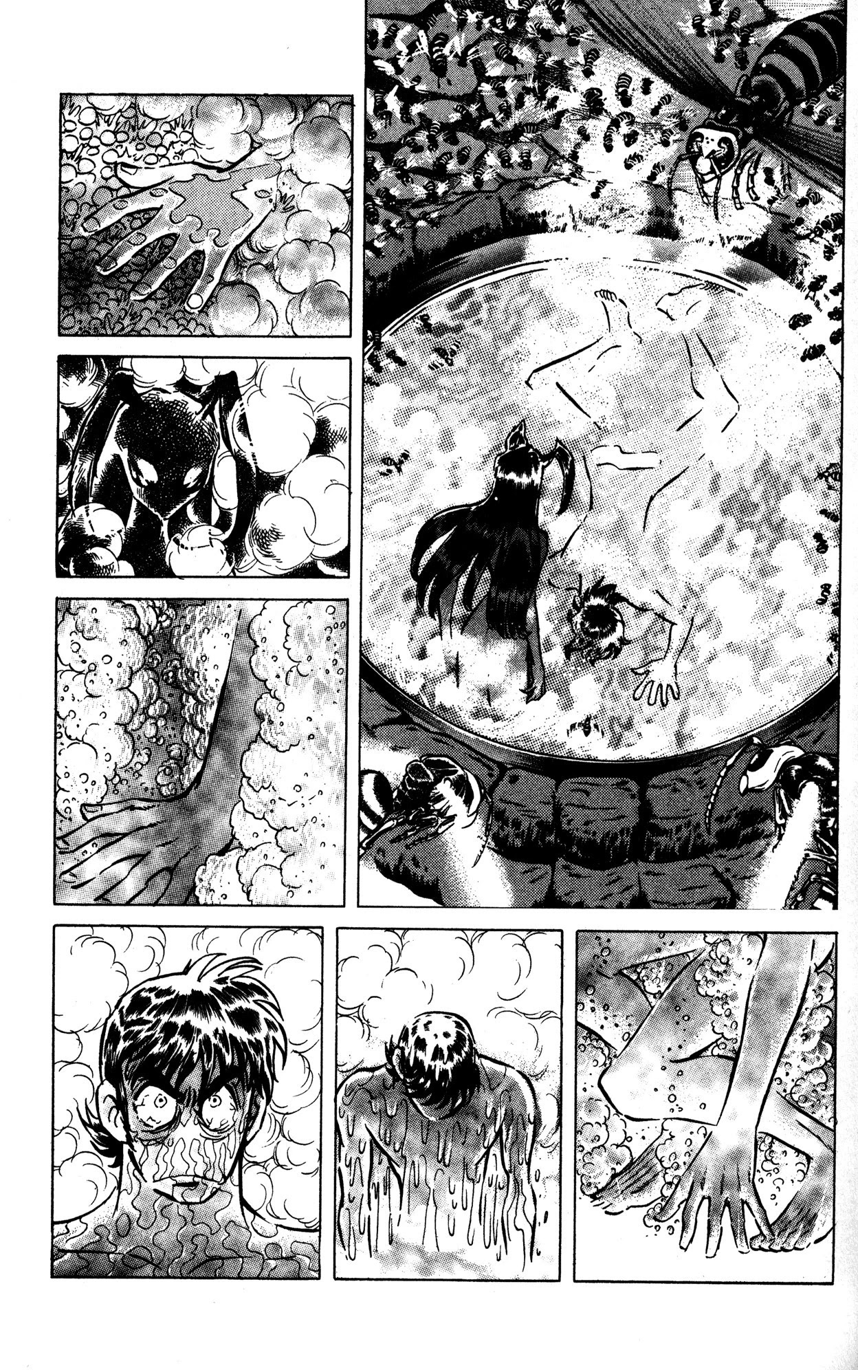 Skull Man (Shimamoto Kazuhiko) Chapter 18 #3