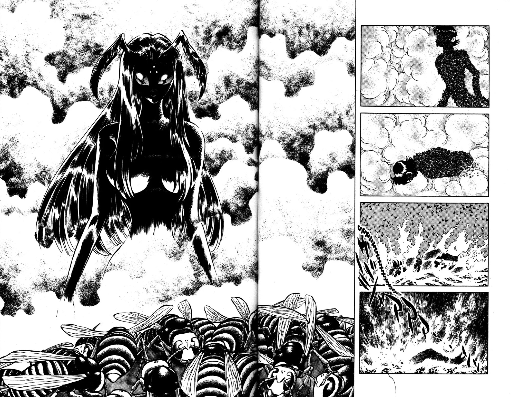 Skull Man (Shimamoto Kazuhiko) Chapter 17 #24
