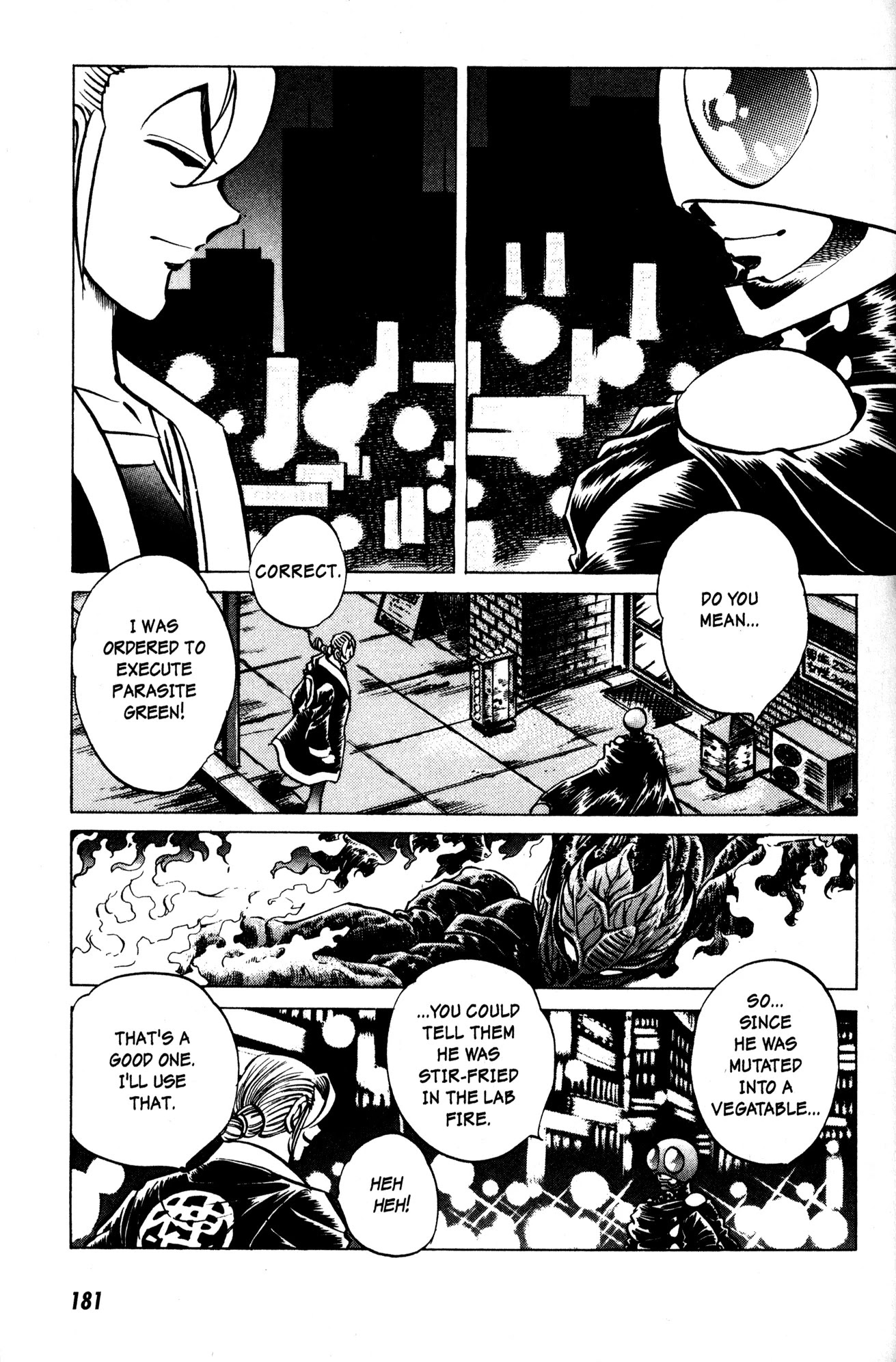 Skull Man (Shimamoto Kazuhiko) Chapter 14 #9