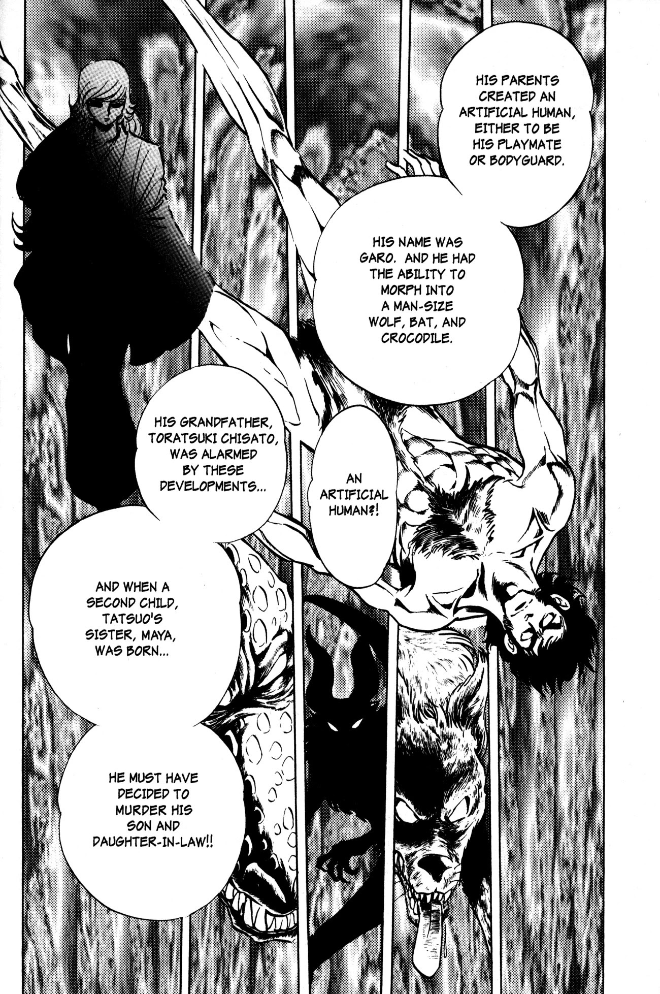 Skull Man (Shimamoto Kazuhiko) Chapter 14 #12
