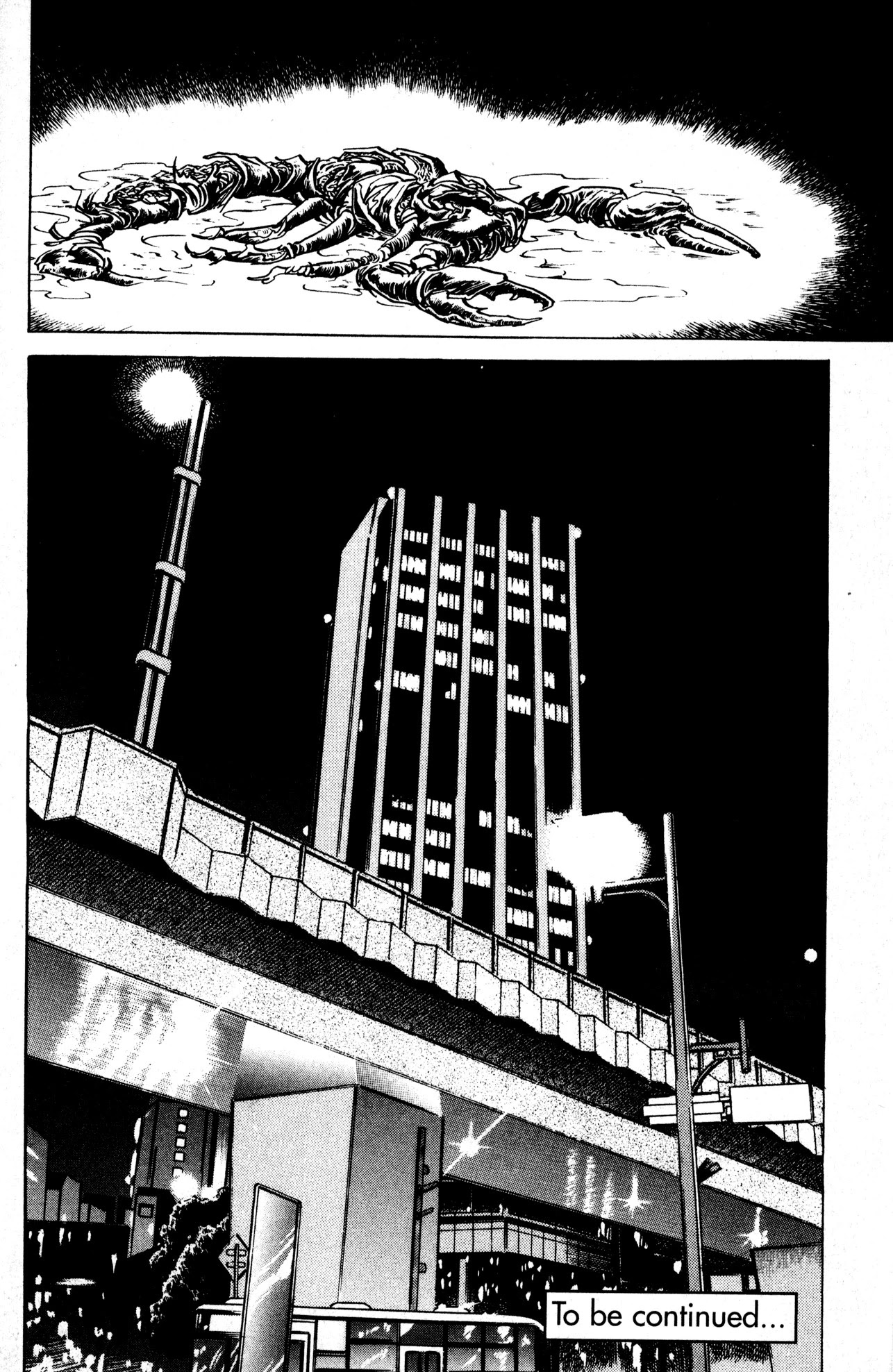 Skull Man (Shimamoto Kazuhiko) Chapter 14 #22