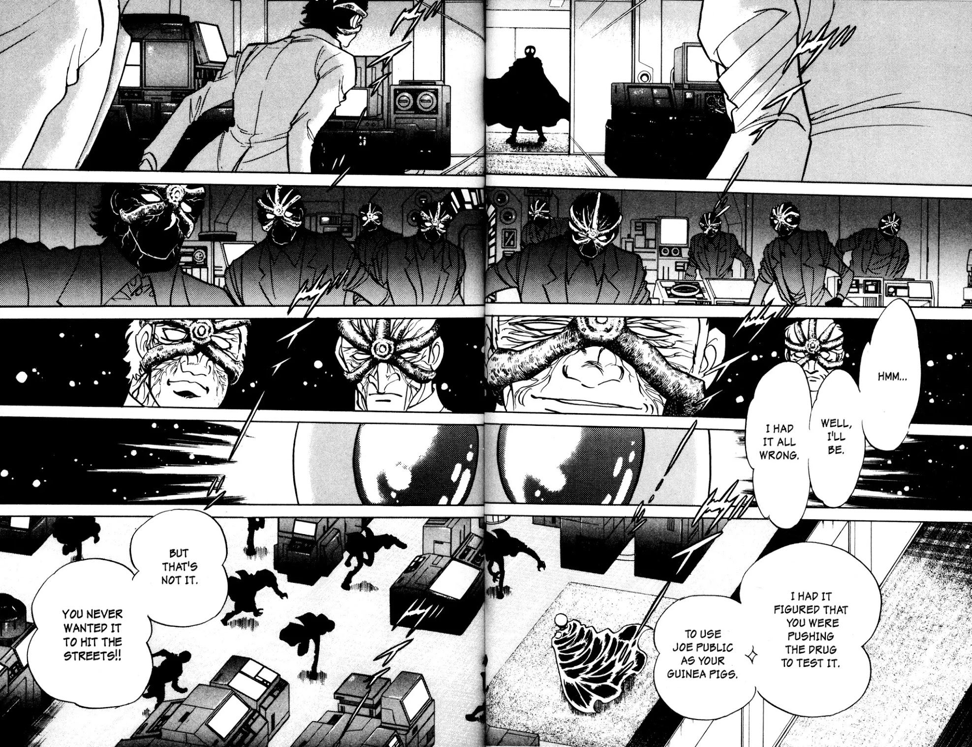 Skull Man (Shimamoto Kazuhiko) Chapter 11 #15