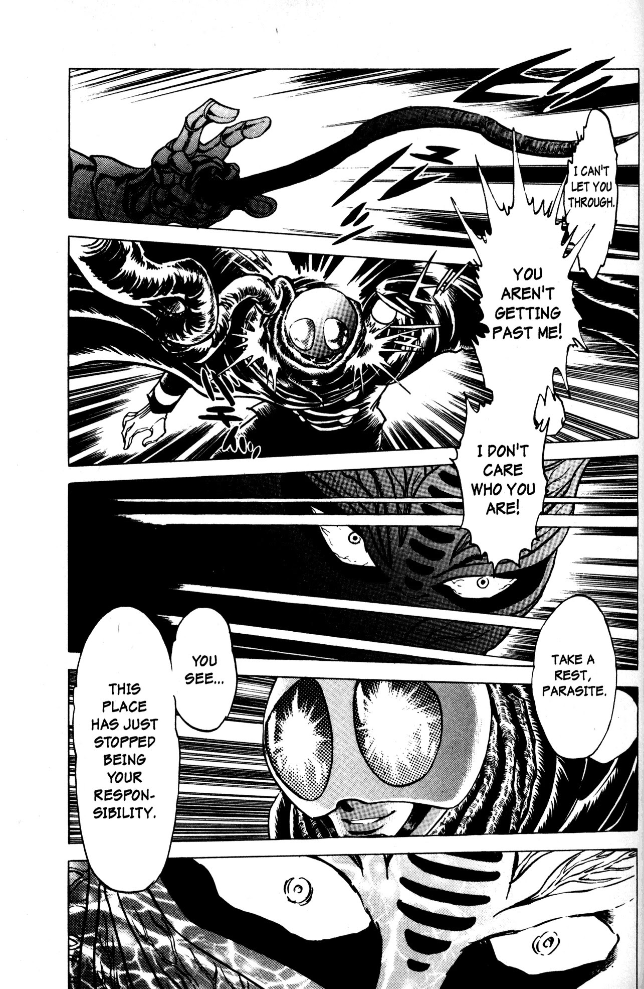 Skull Man (Shimamoto Kazuhiko) Chapter 11 #21