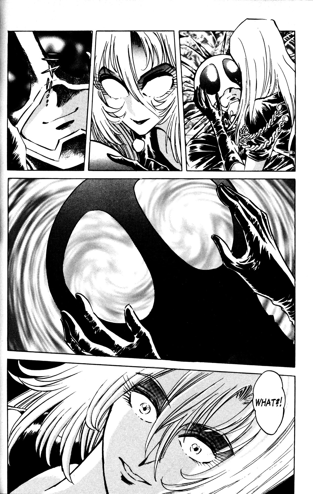 Skull Man (Shimamoto Kazuhiko) Chapter 5 #17