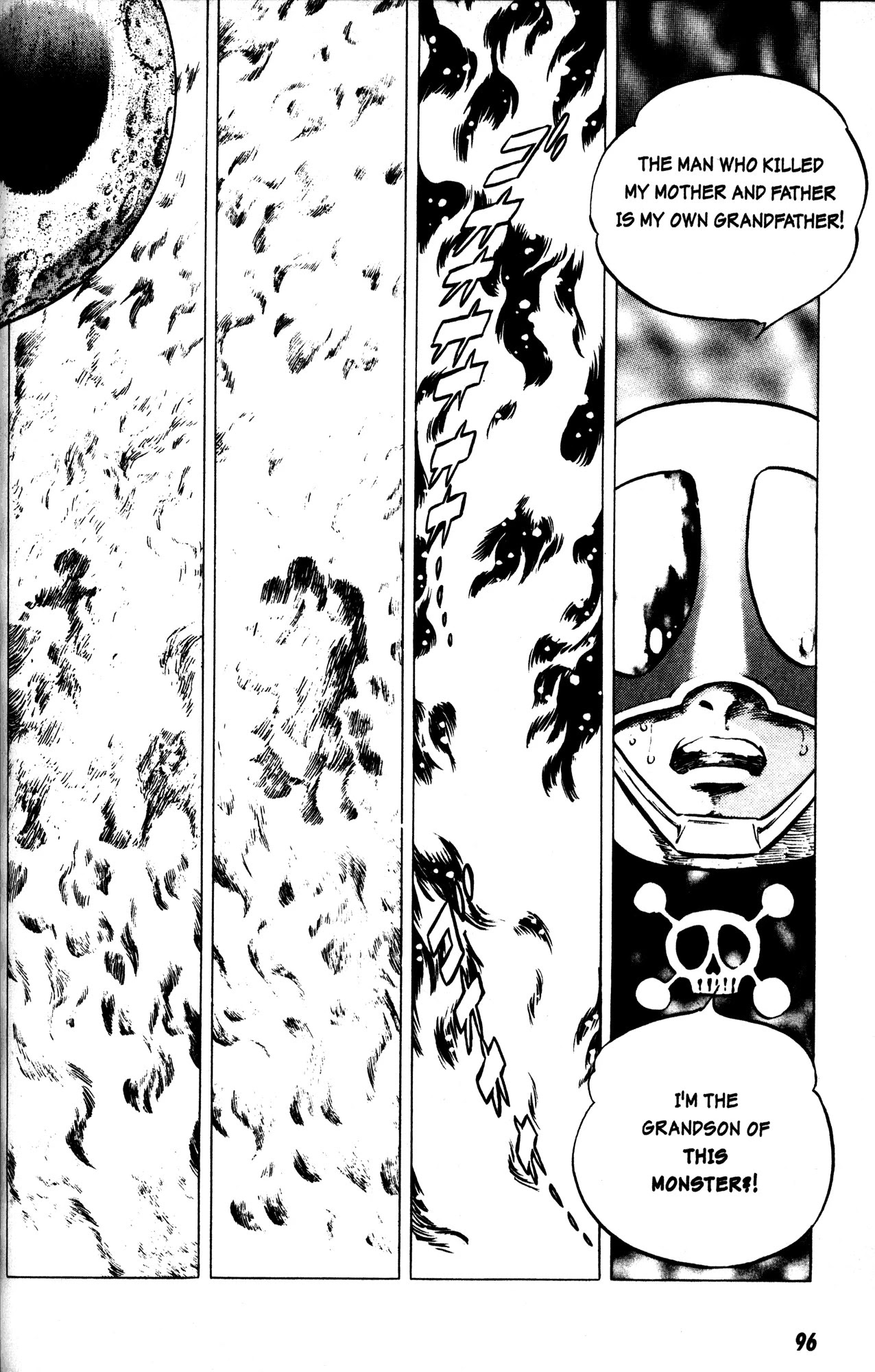 Skull Man (Shimamoto Kazuhiko) Chapter 4 #5