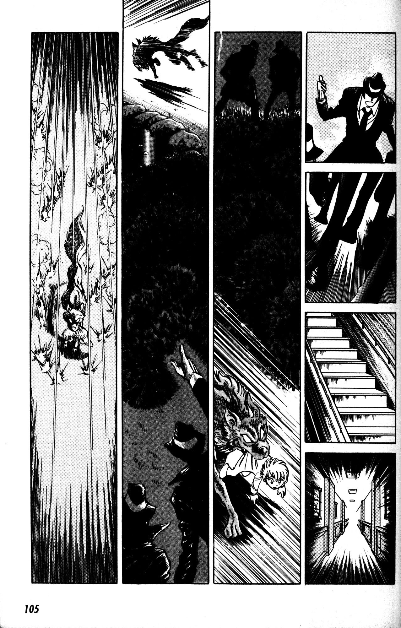 Skull Man (Shimamoto Kazuhiko) Chapter 4 #13
