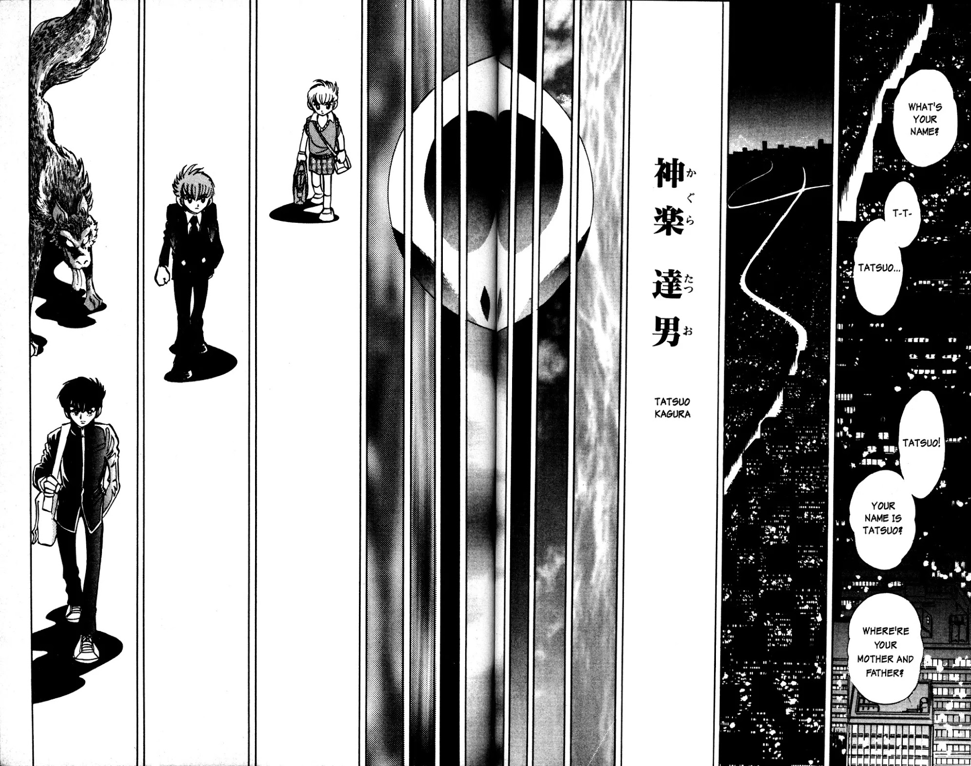 Skull Man (Shimamoto Kazuhiko) Chapter 4 #16