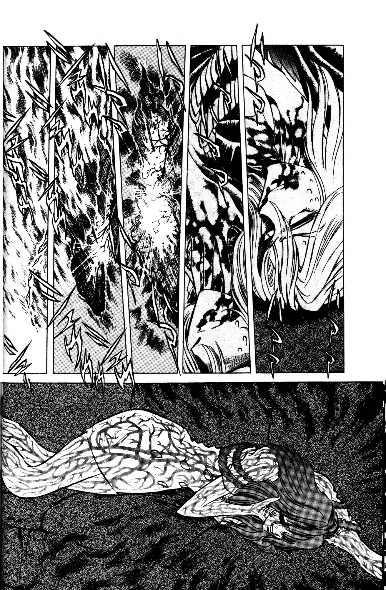Skull Man (Shimamoto Kazuhiko) Chapter 2 #4