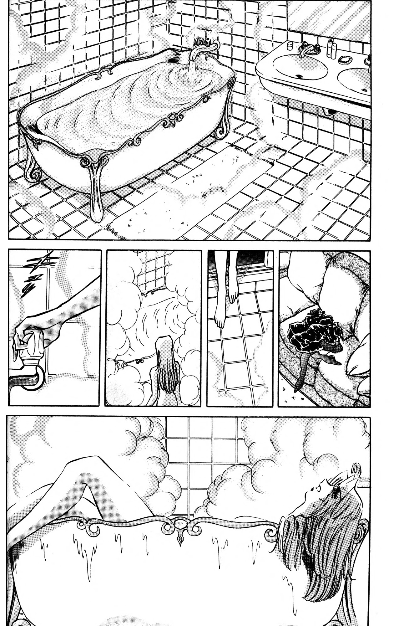 Skull Man (Shimamoto Kazuhiko) Chapter 2 #6