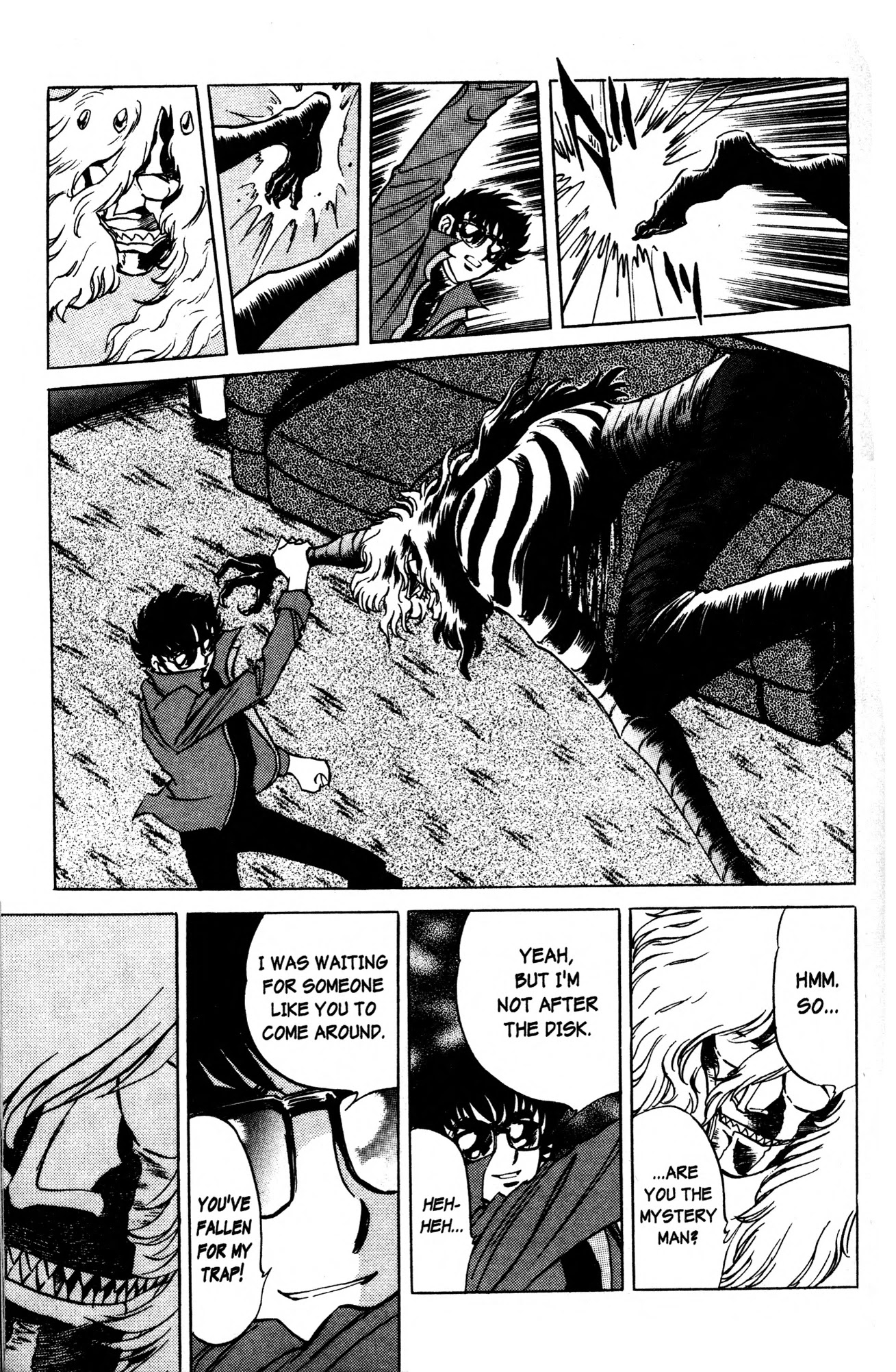 Skull Man (Shimamoto Kazuhiko) Chapter 2 #13