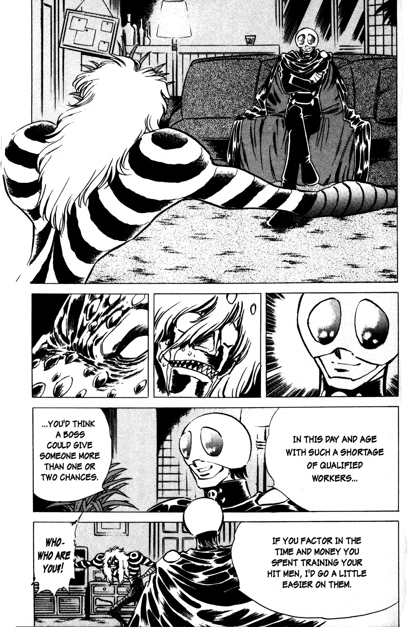 Skull Man (Shimamoto Kazuhiko) Chapter 2 #17