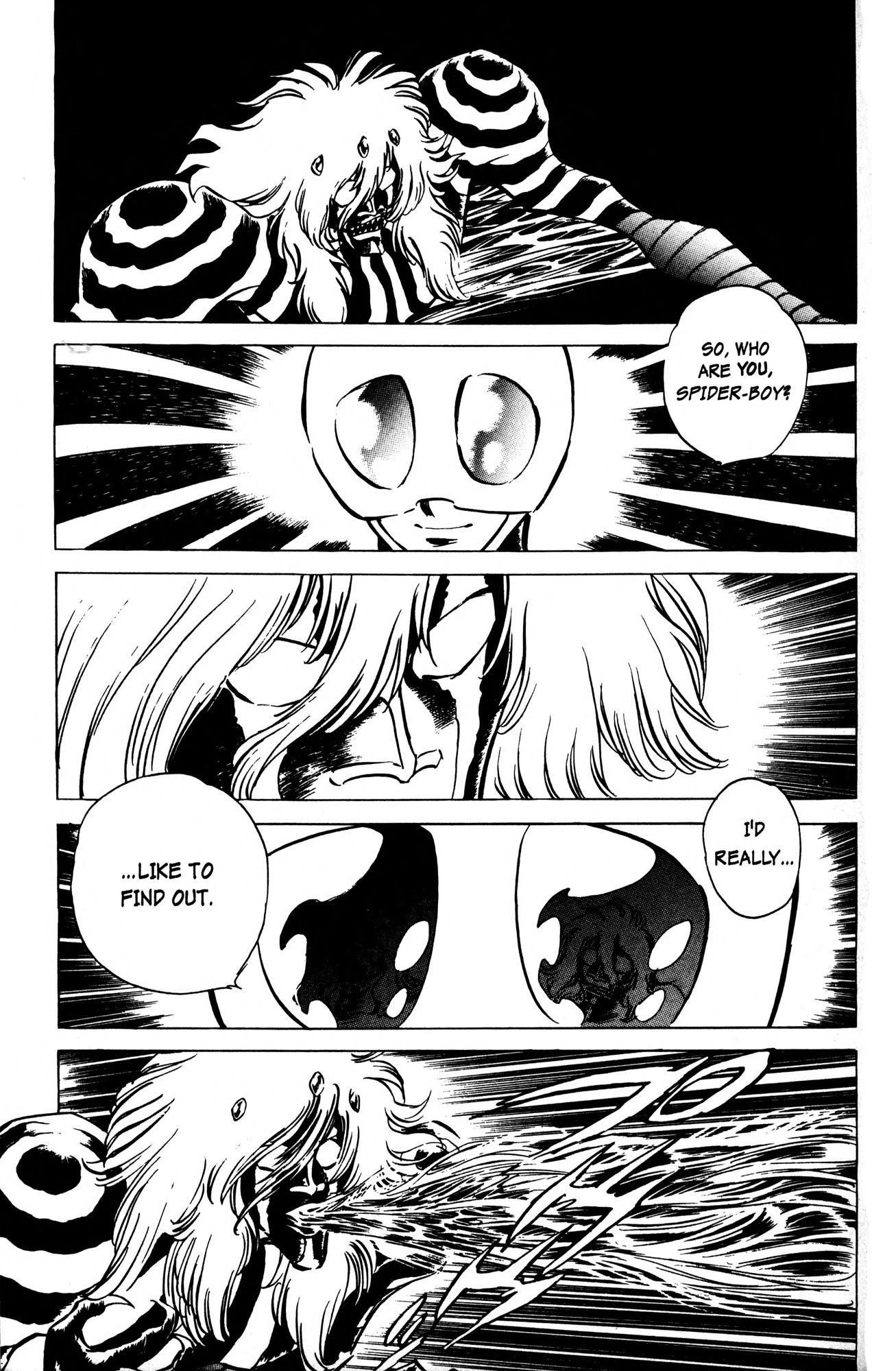 Skull Man (Shimamoto Kazuhiko) Chapter 2 #19